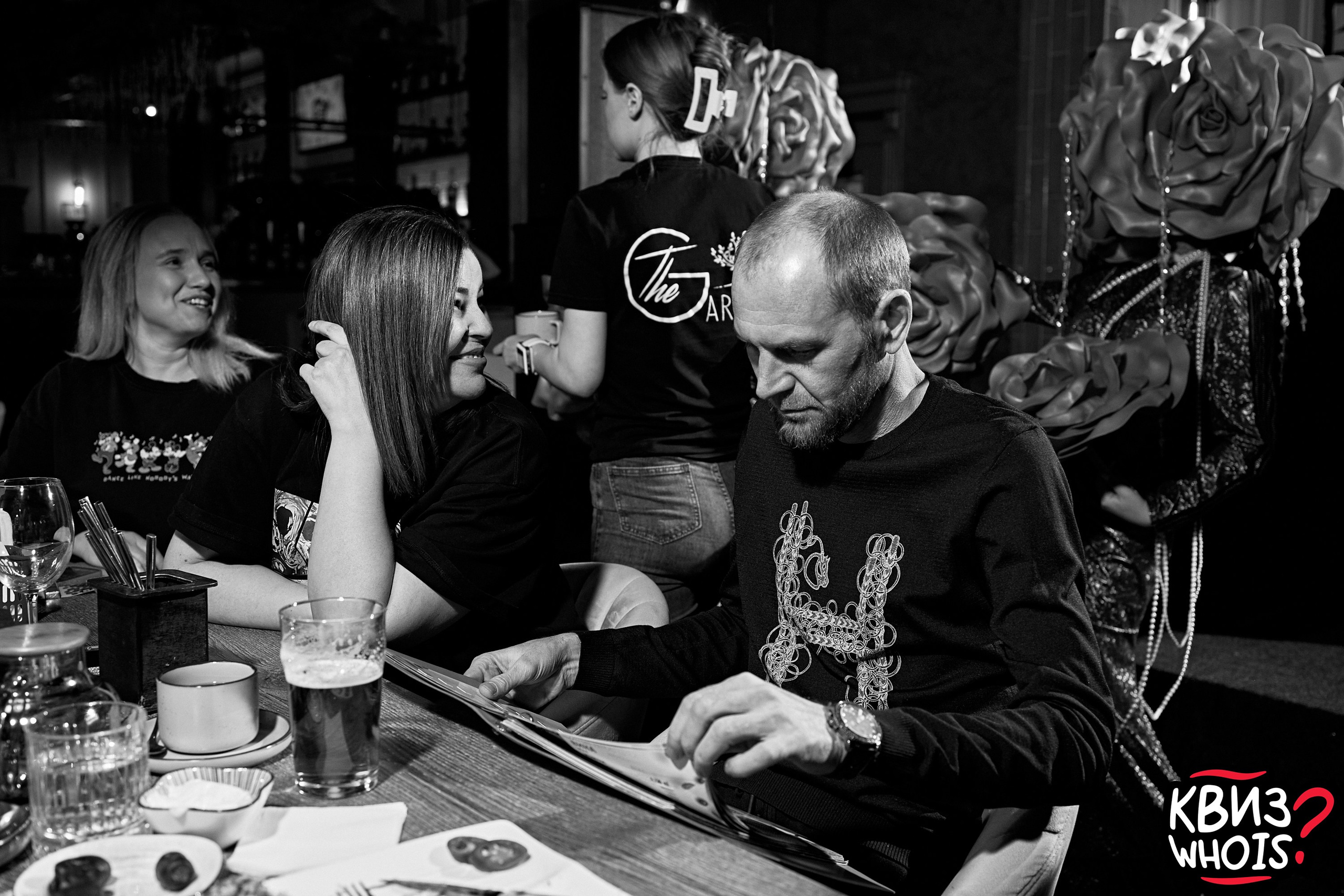 КВИЗ | Ху Из 5/03. Главная