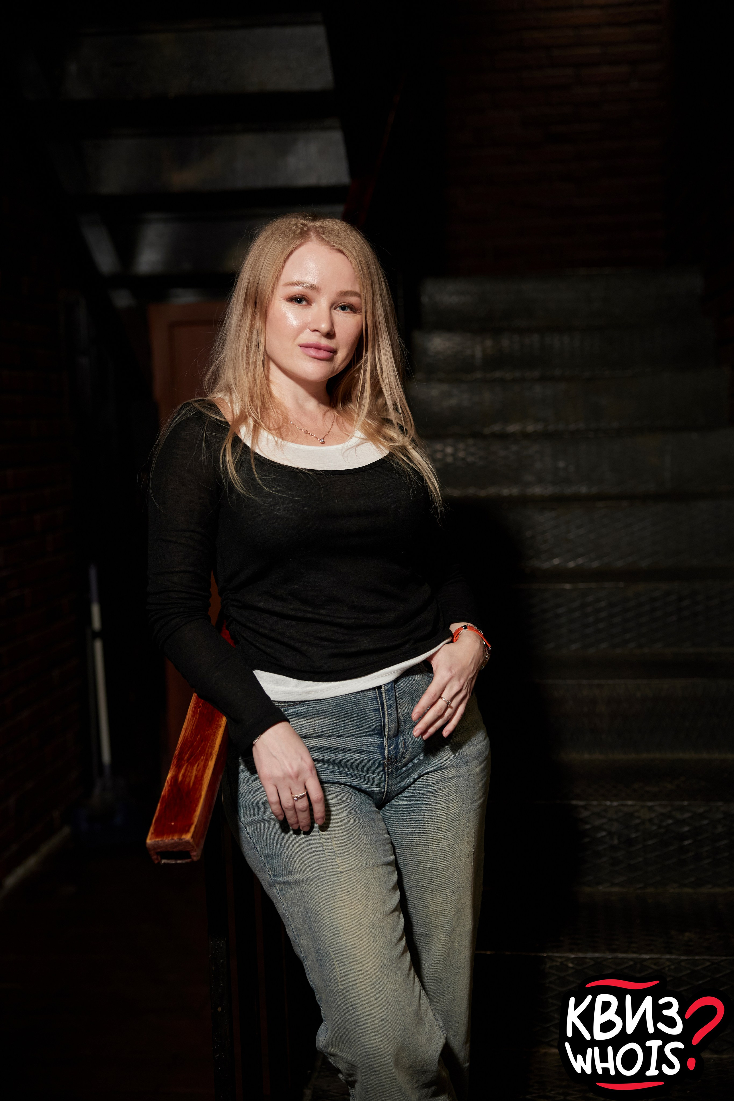 КВИЗ | Ху Из 19/03. Главная