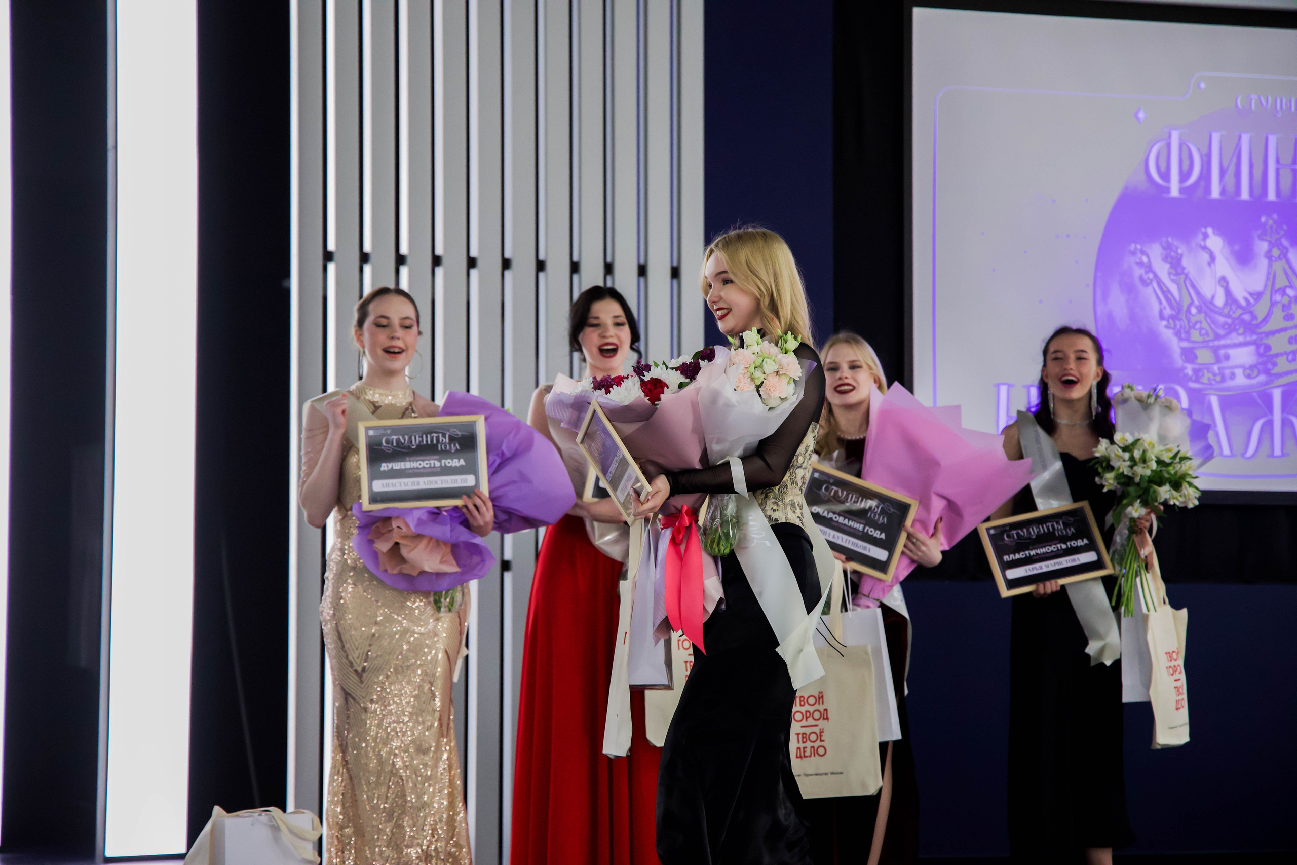 Студенты года 2025. Елизавета Ковалевская — ваш профессиональный фотограф