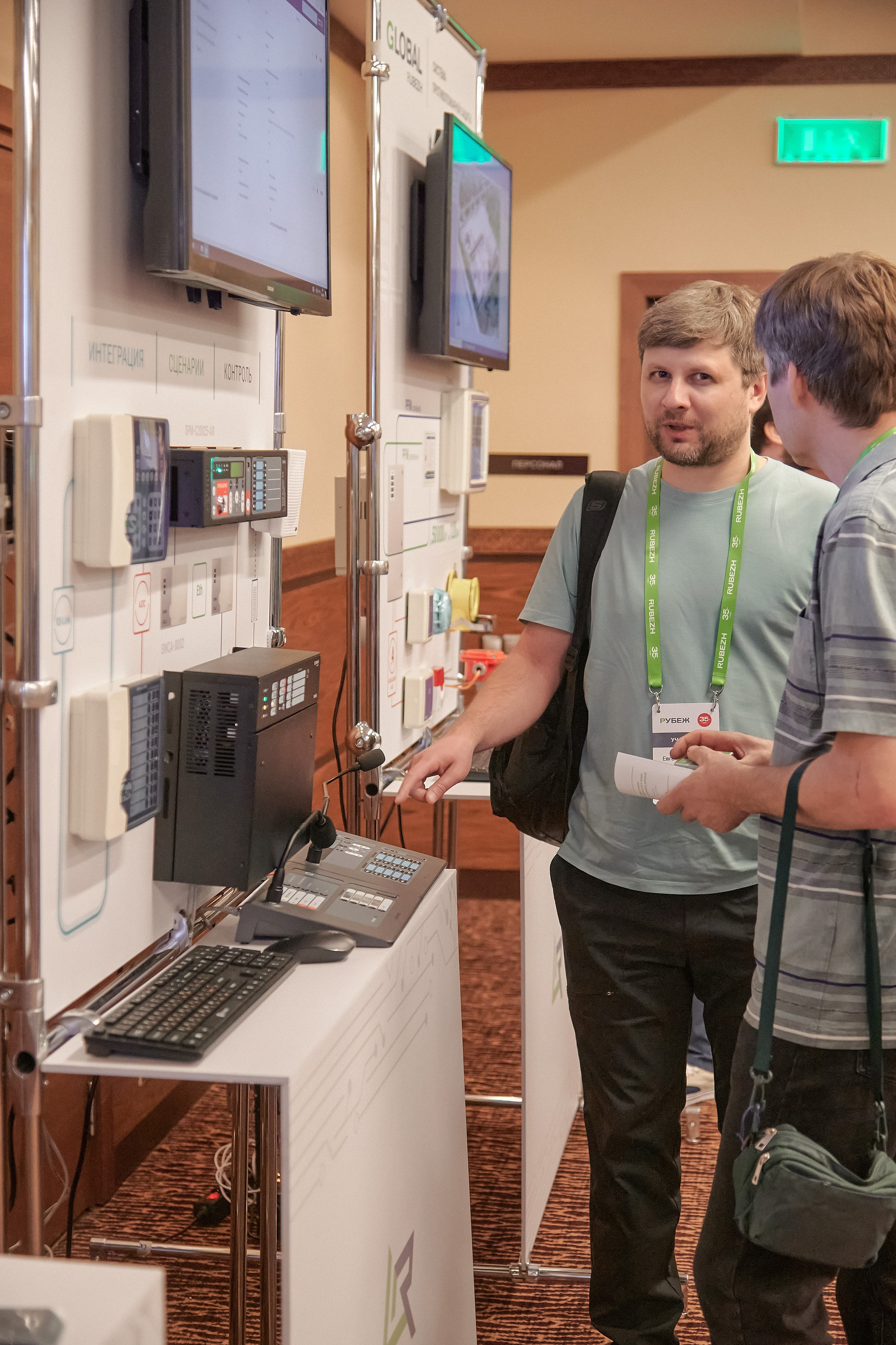 Портфолио репортажной фотосъёмки: "Рубеж" Системы видеонаблюдения. Фотограф Яковлев Роман — Красноярск