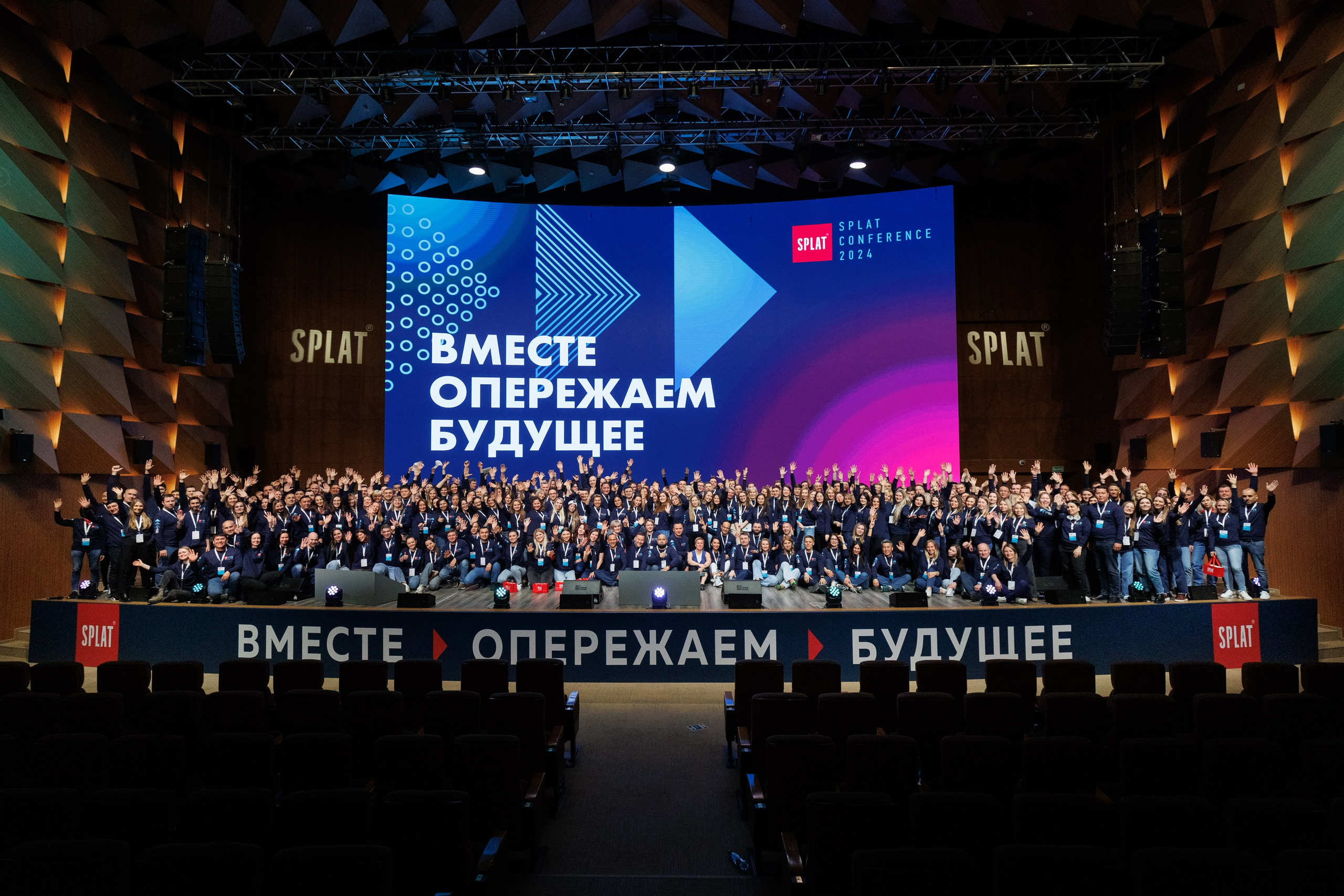 SPLAT Conf Mar'24. Свадебный, портретный и репортажный фотограф Дмитрий Карпов