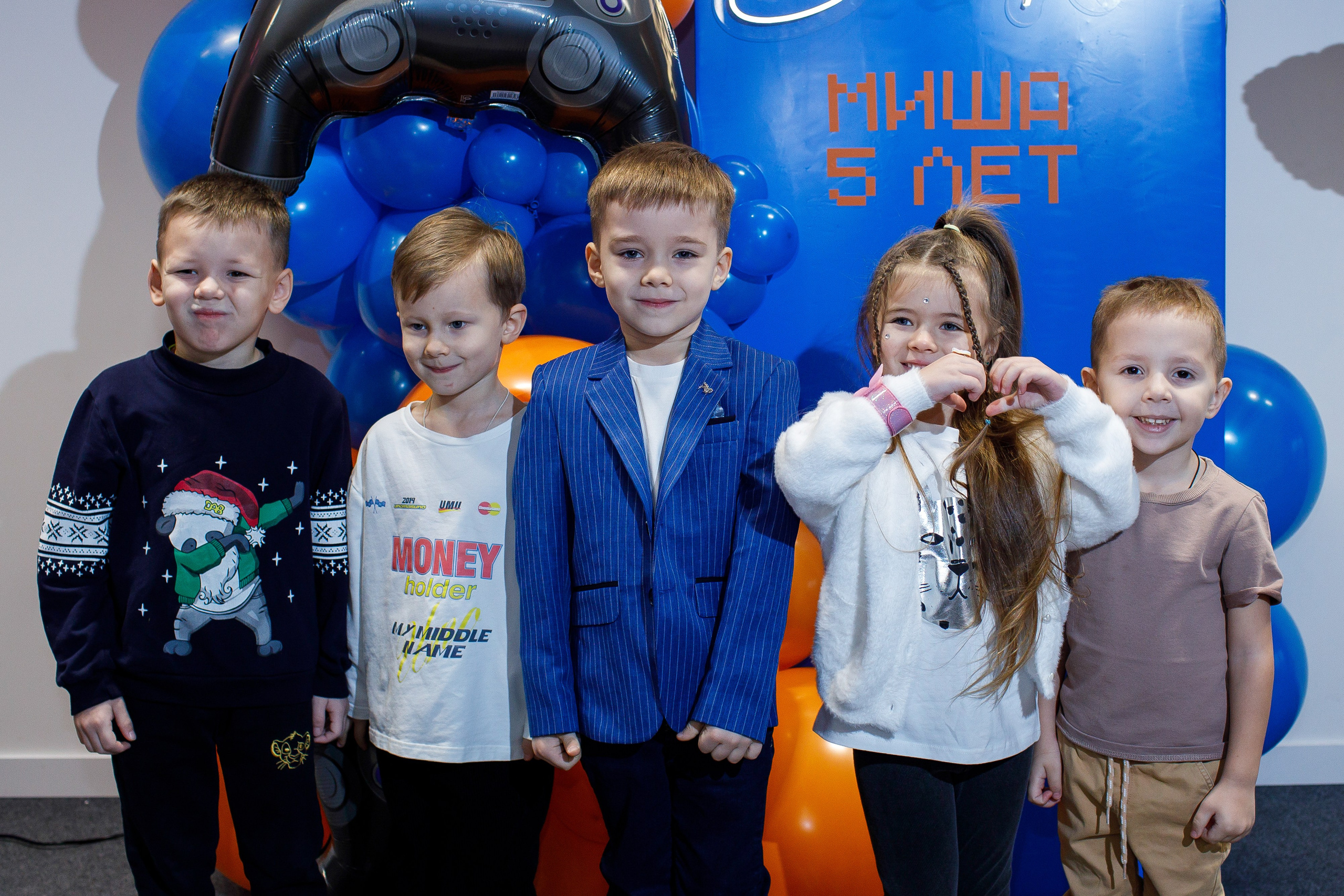 День рождения Миши. Свадебный фотограф, фотограф на крещение, фотограф на день рождения в Воронеже