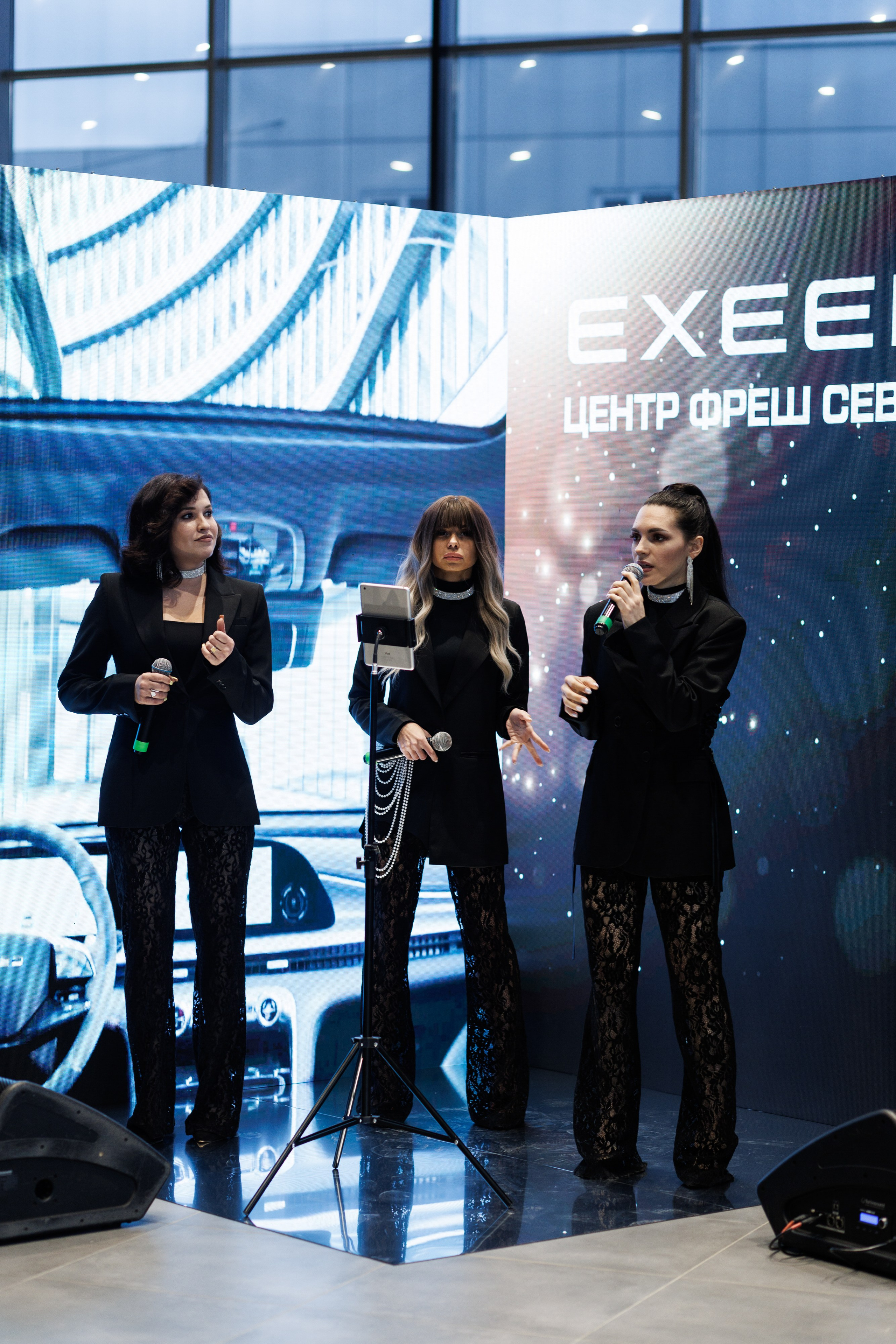 Открытие автосалон Exeed. Https://andreysolodov.ru