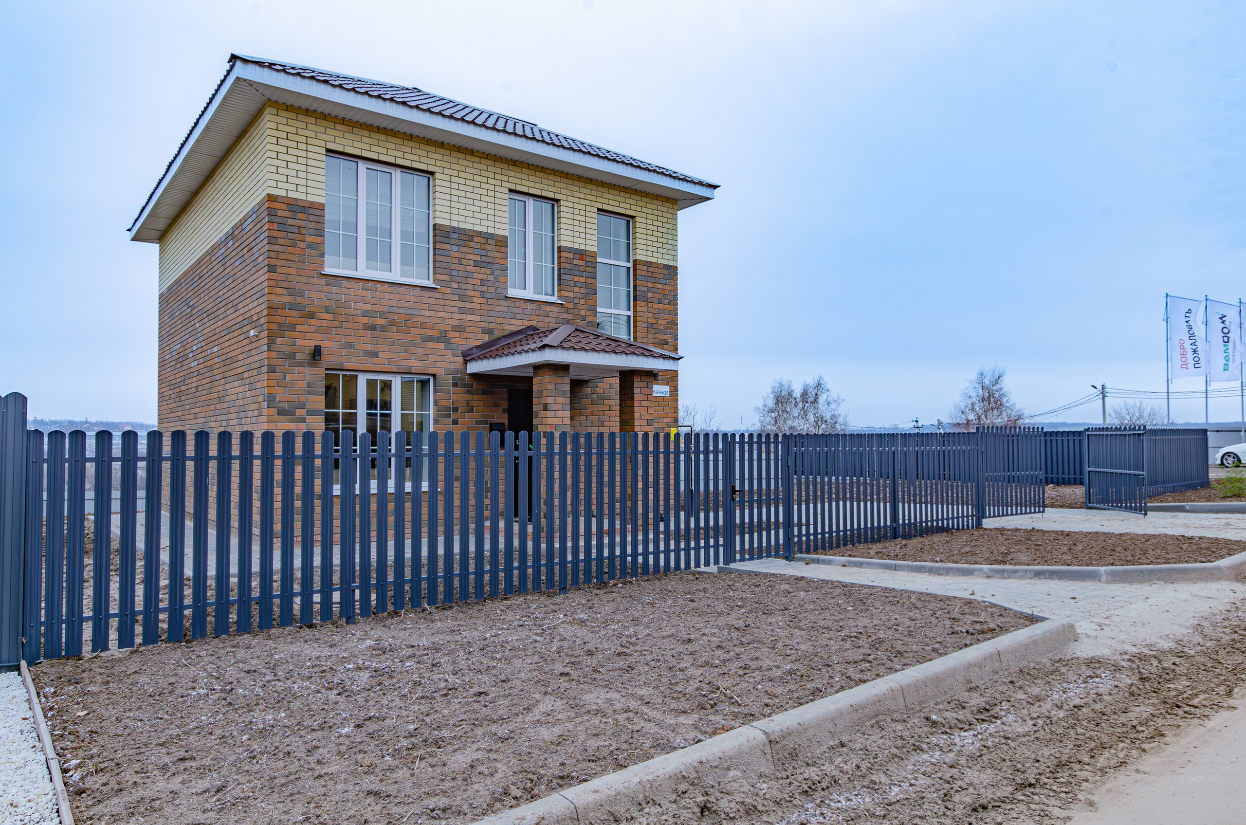 Чебакса. Nataliphotokzn.ru Фотограф. Казань. Интерьерная съёмка