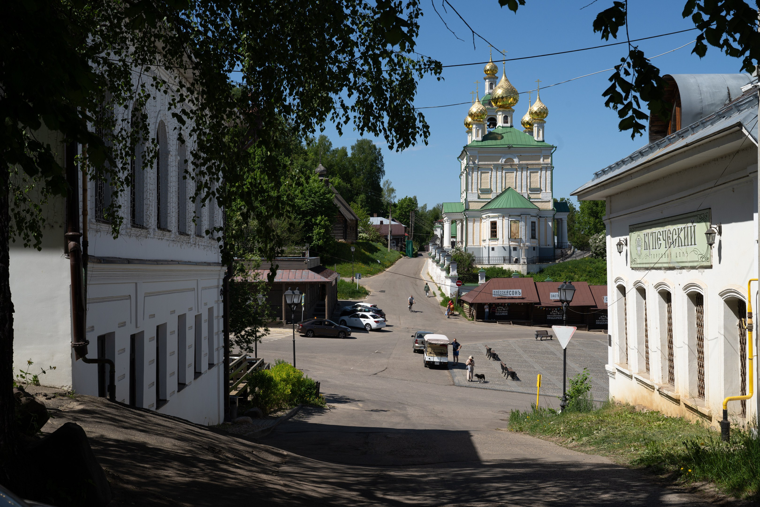 Плёс. ПОБУДЬ ЗДЕСЬ И ЦЕЛЕЕ БУДЕТ ЭТОТ МИР