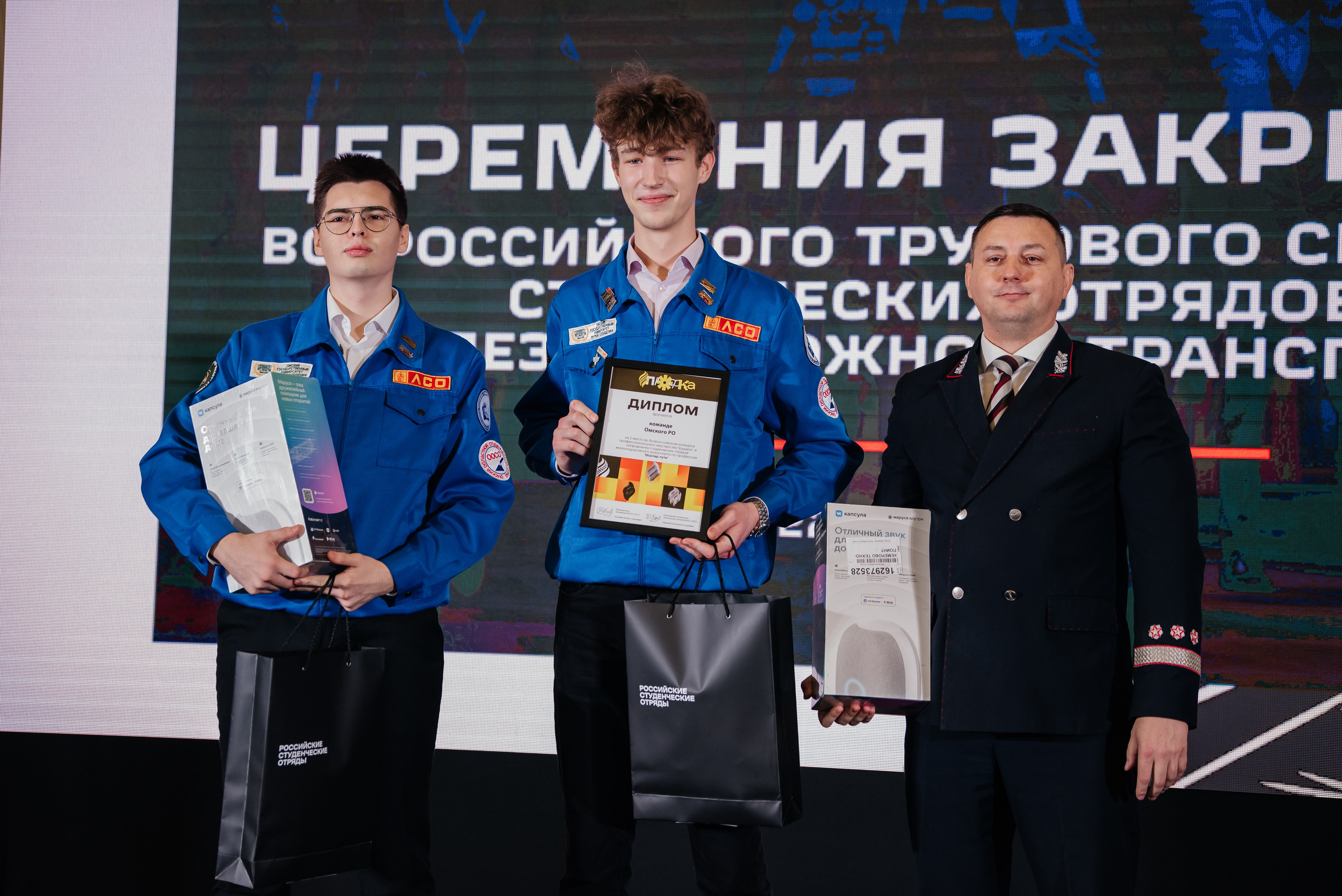 Закрытие ТТС СОЖТ I Рижский вокзал I Москва. Репортажный фотограф в Ростове-на-Дону I Никита Степанов