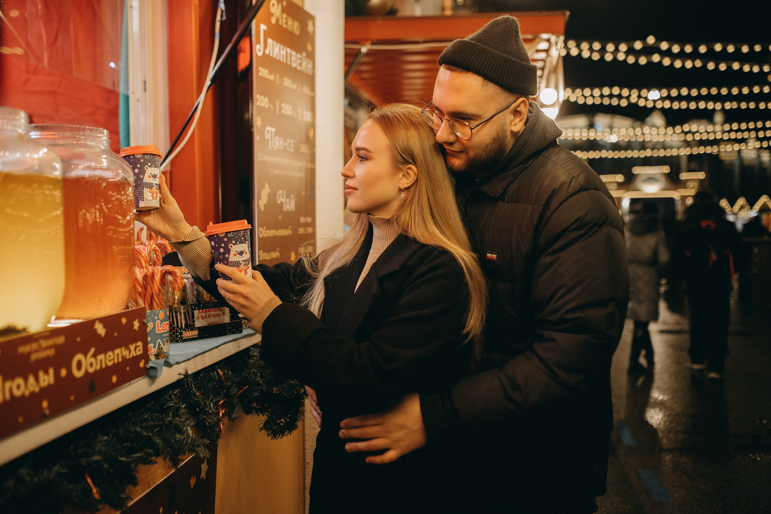 Любовь в новогоднем городе. Главная