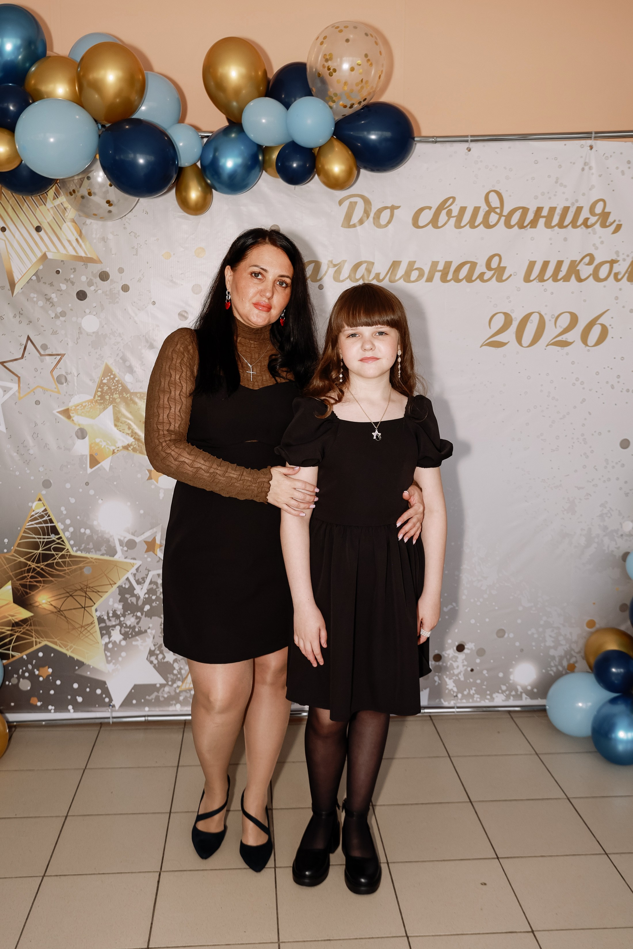 Прощай начальная школа 4б Лицей 28. Фотограф Юлия Мальцева