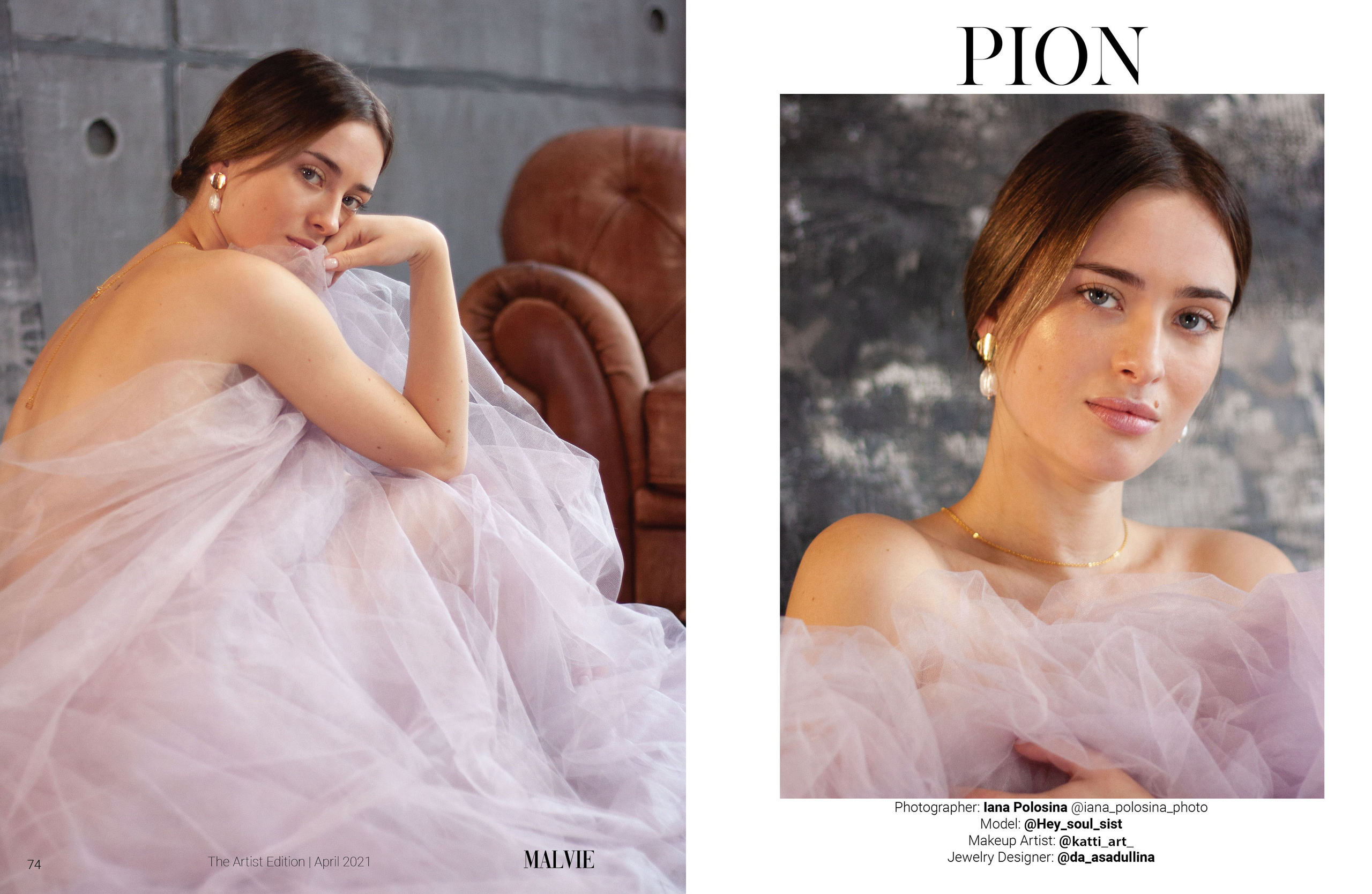 Pion for MALVIE Fashion, Beauty&Art Franch Magazine, Apr 2021. Фотограф в Москве Яна Полосина