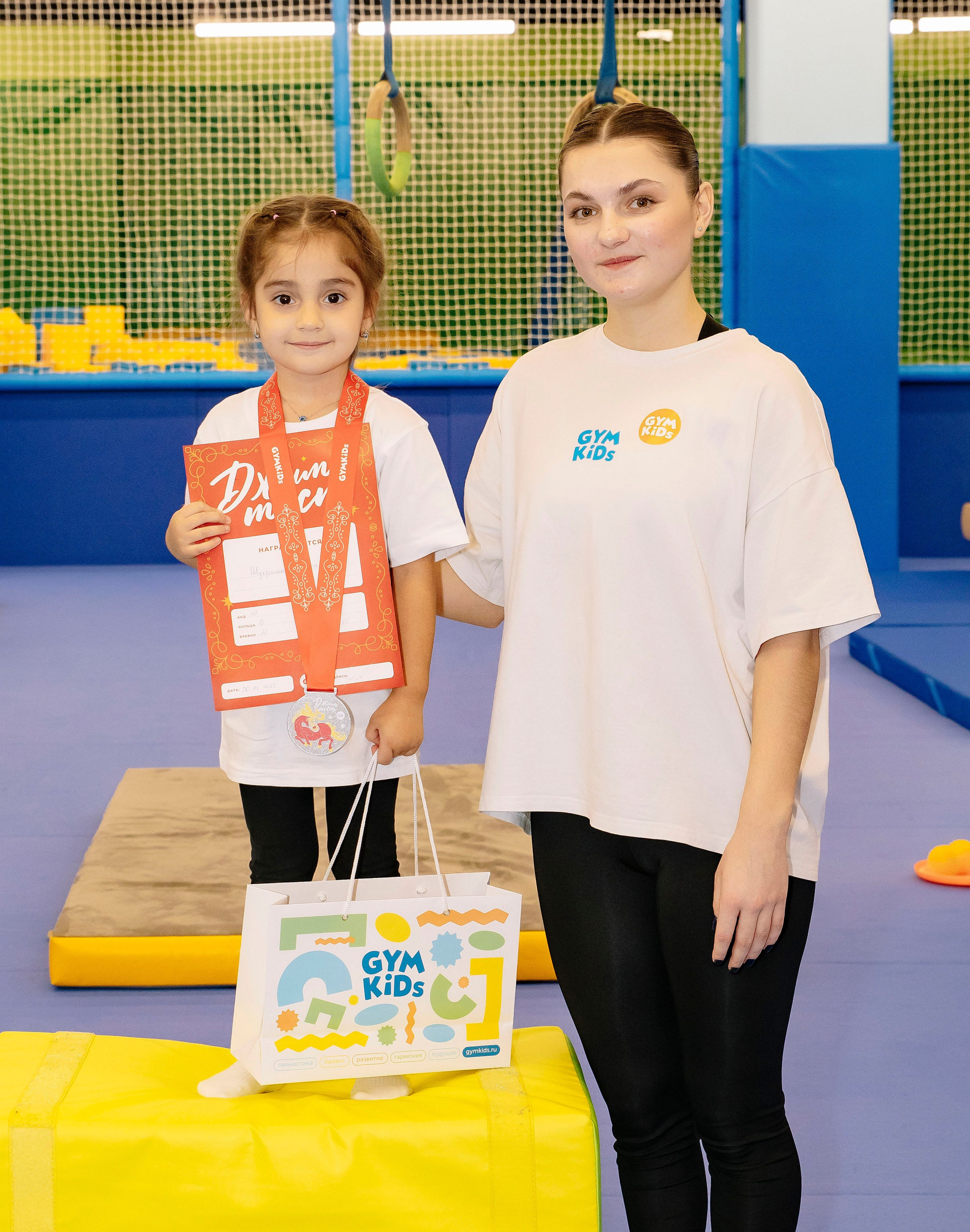 Соревнования по гимнастике в Gymkids Чертаново. Профессиональный фотограф в Москве | Заказать фотосессию и съемку