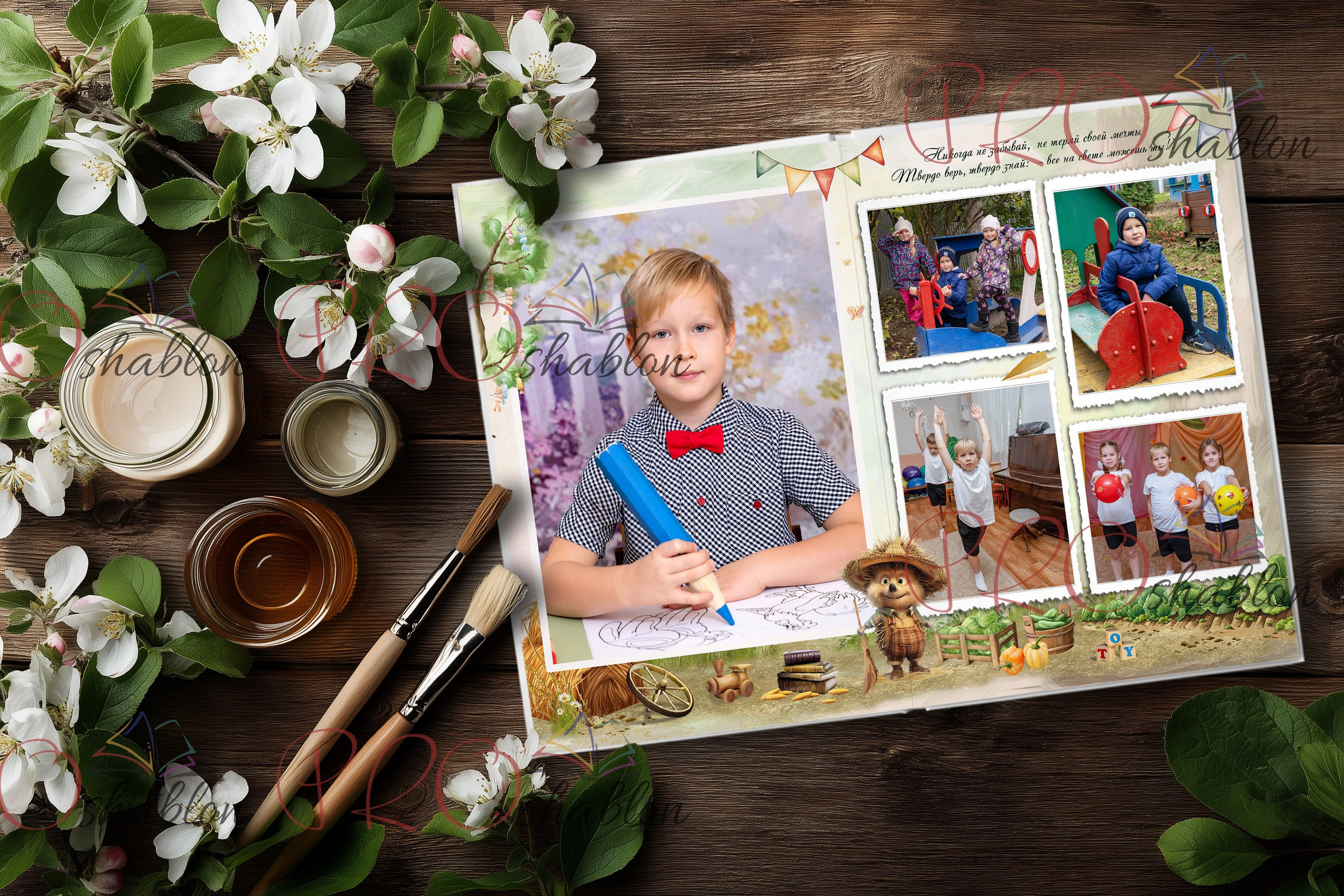 Мокап «Яблочный». Шаблоны и дизайны выпускных альбомов и фотокниг