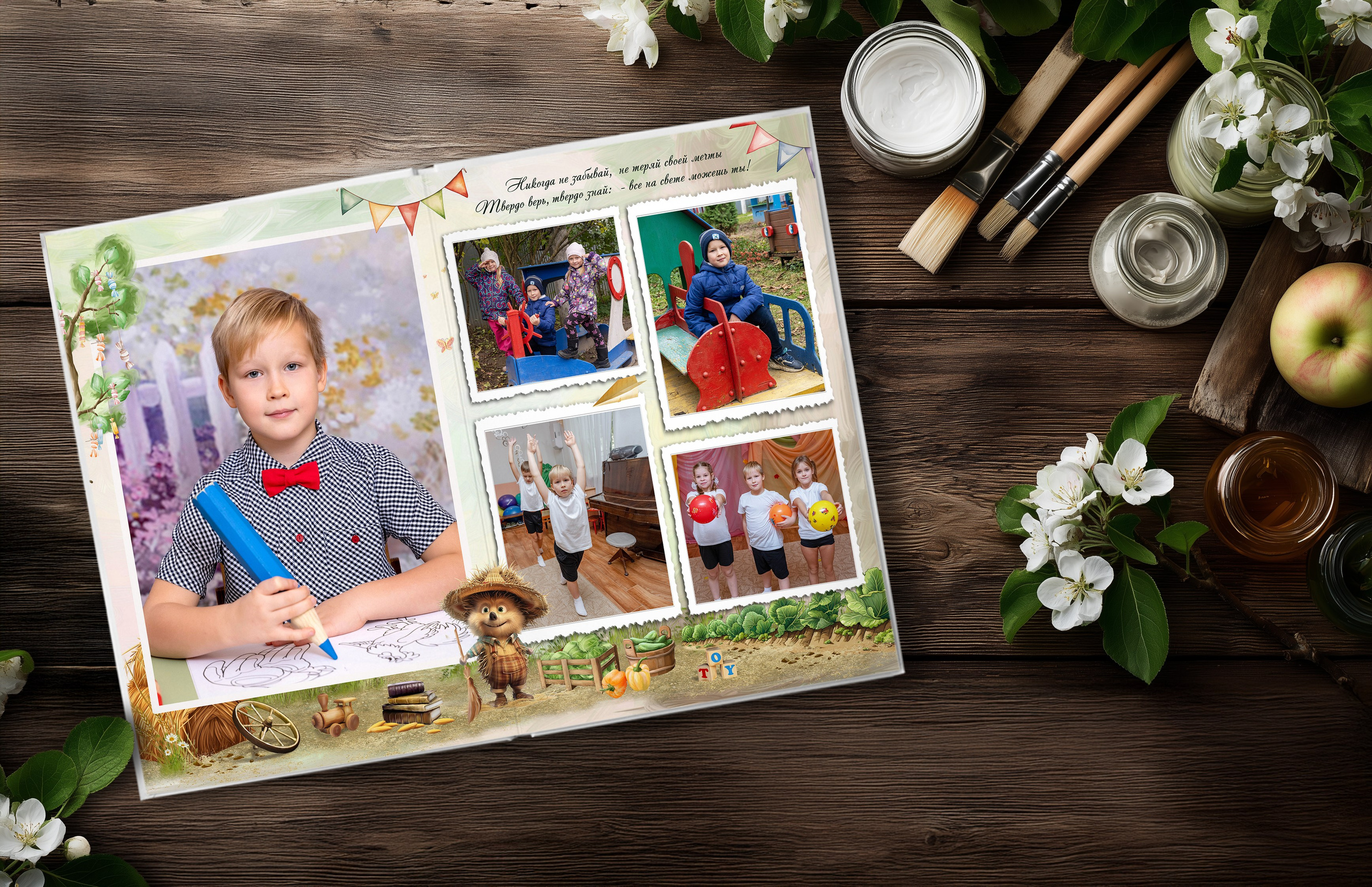 Мокап «Яблочный». Шаблоны и дизайны выпускных альбомов и фотокниг