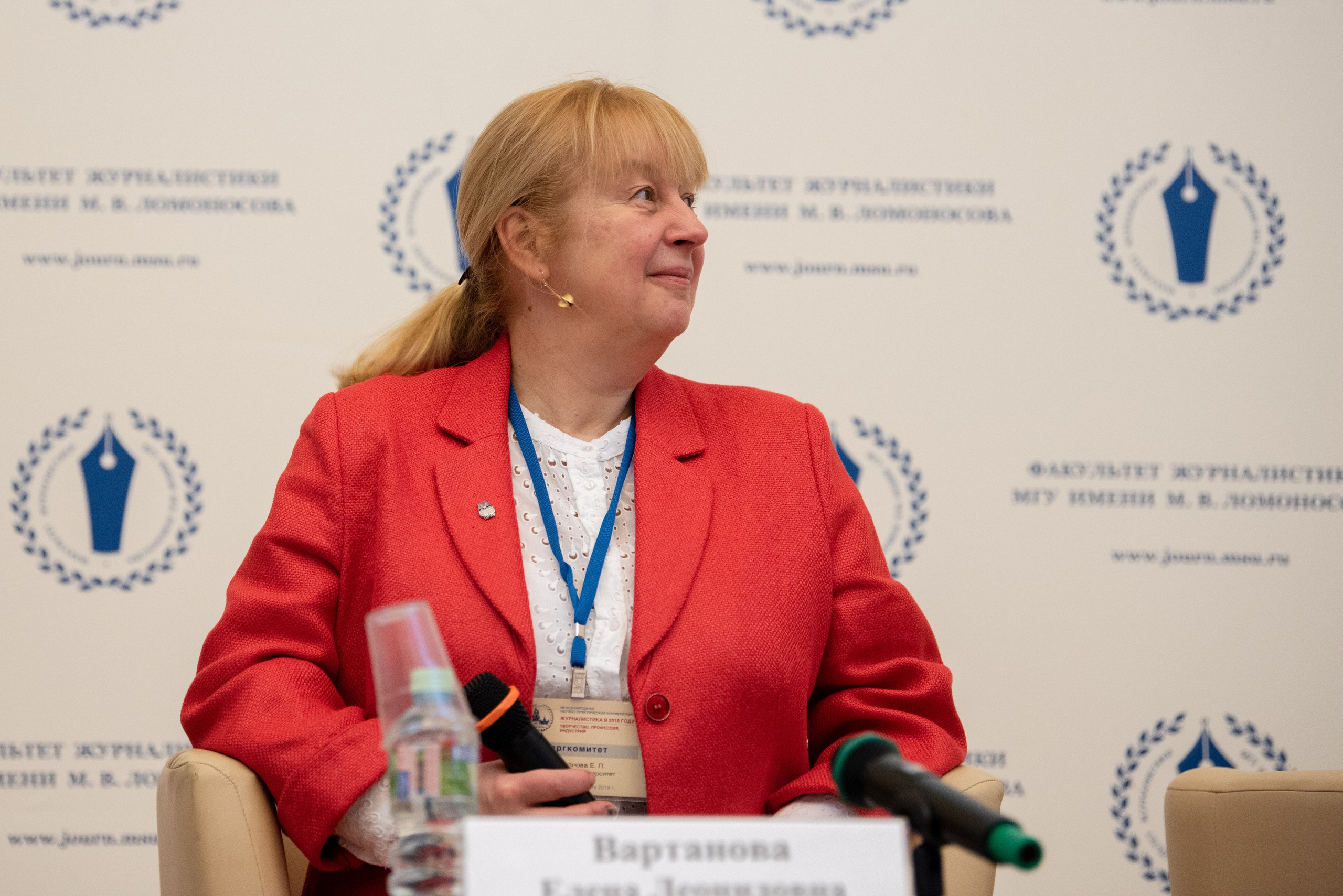 Международная конференция в МГУ. Фотограф в Москве Виктория Назаренко