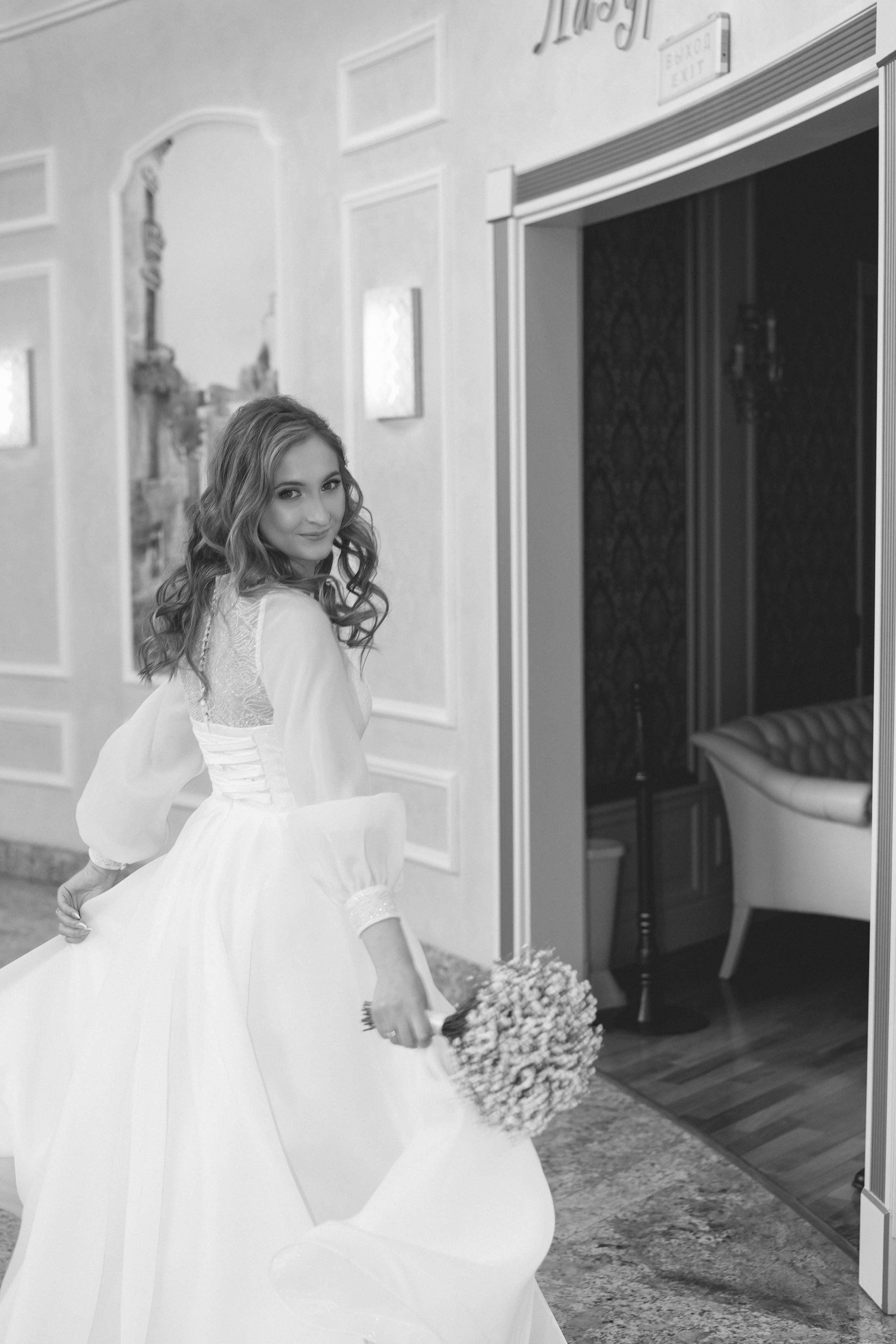 Юля и Сергей. Фотограф Лютикова Ирина, Тюмень, Москва