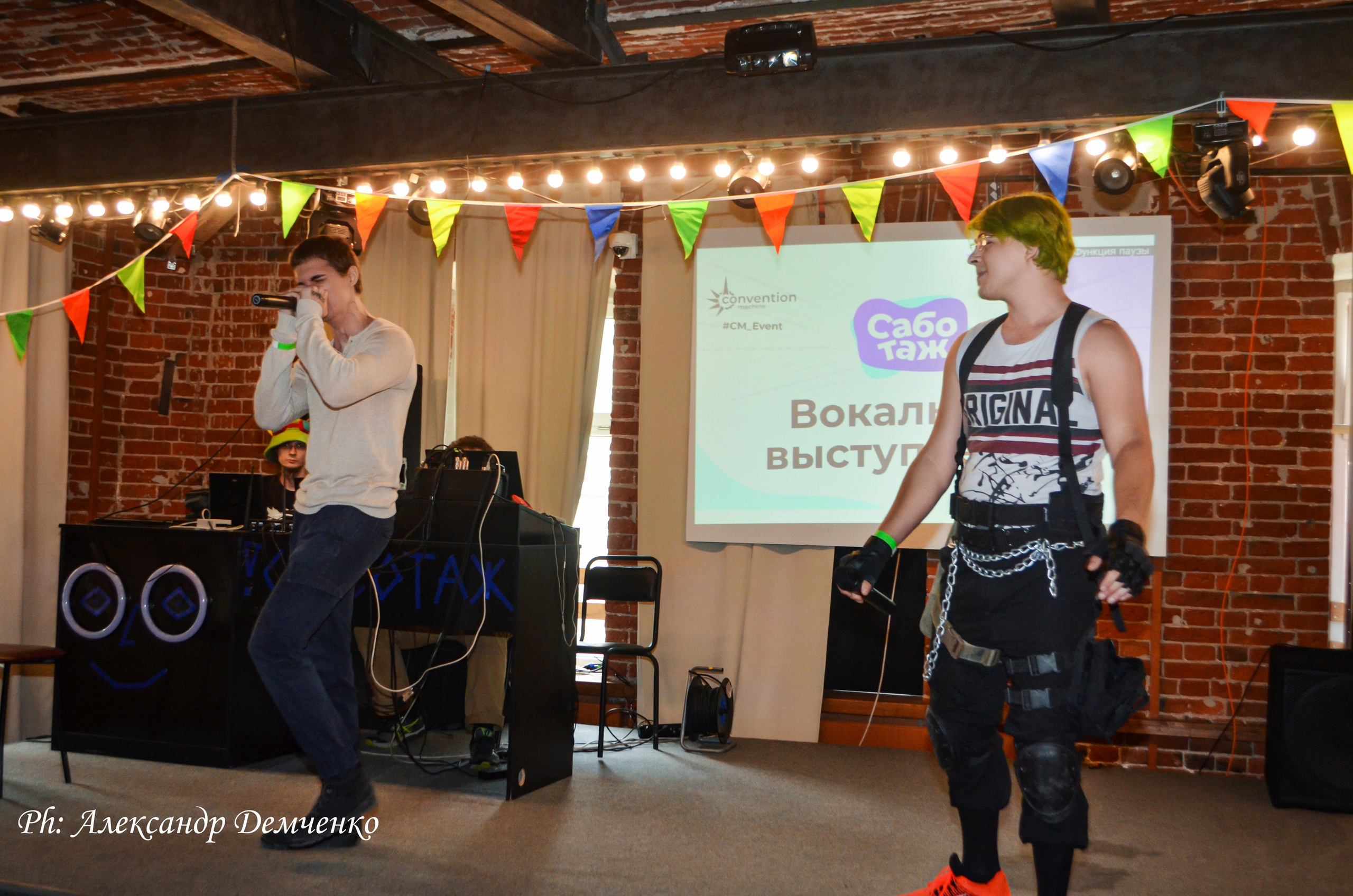 Фотосессия на фестивале Саботаж в Лофт Фарфор в Москве