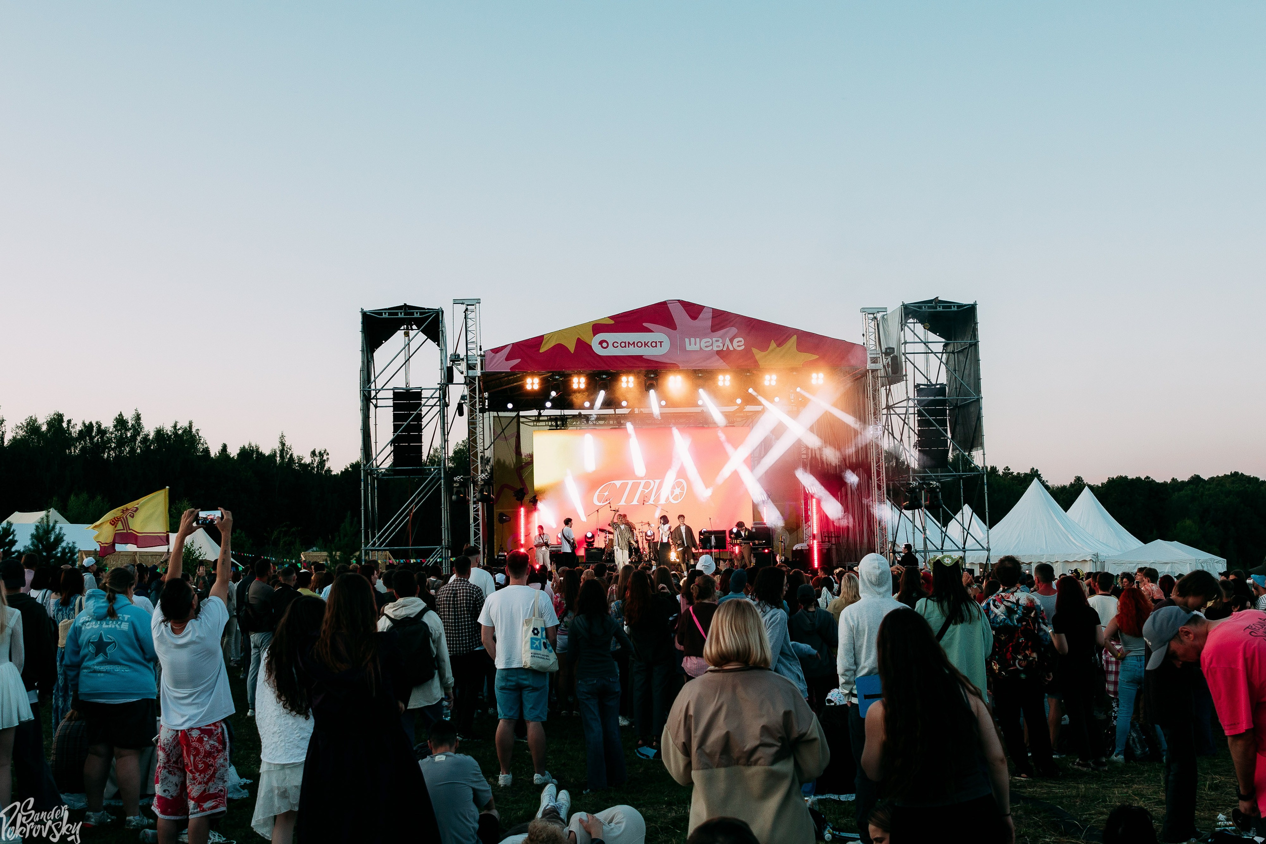 Самокат. Свадебный и репортажный фотограф в Чебоксарах Покровский Александр