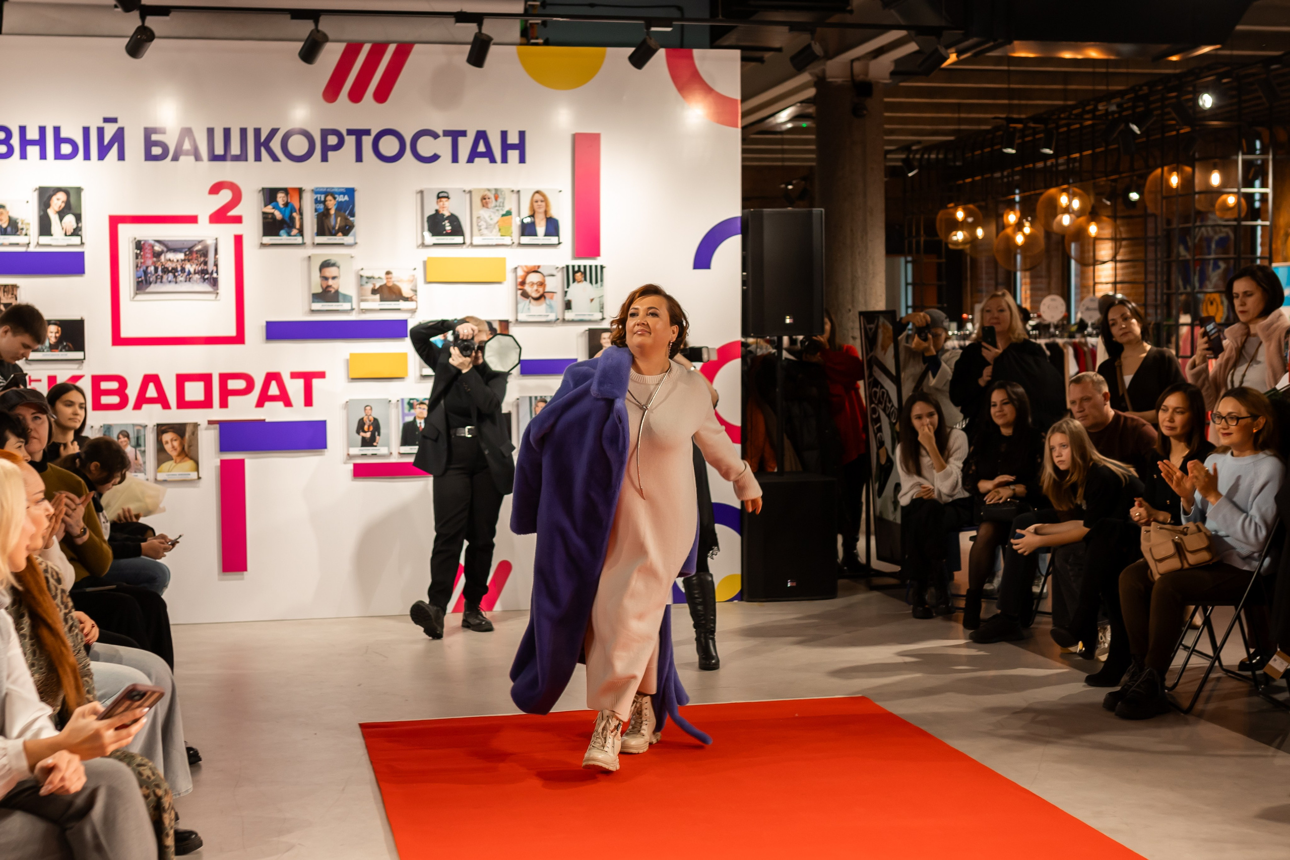 Показ проекта Super woman. Марина Шаймухаметова. Фотограф в Уфе