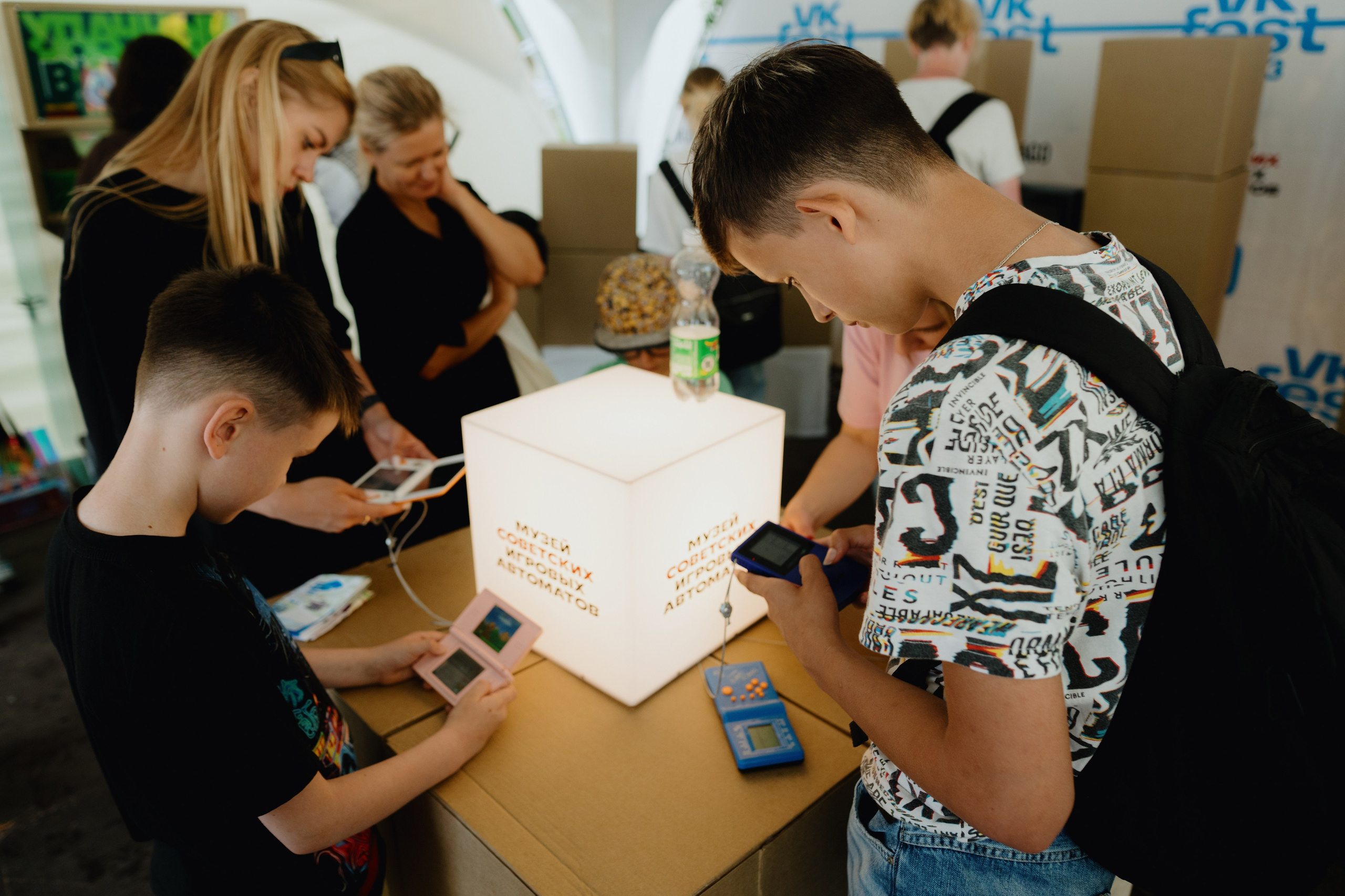 VK FEST SPORTS. Photographer — ERASTOV