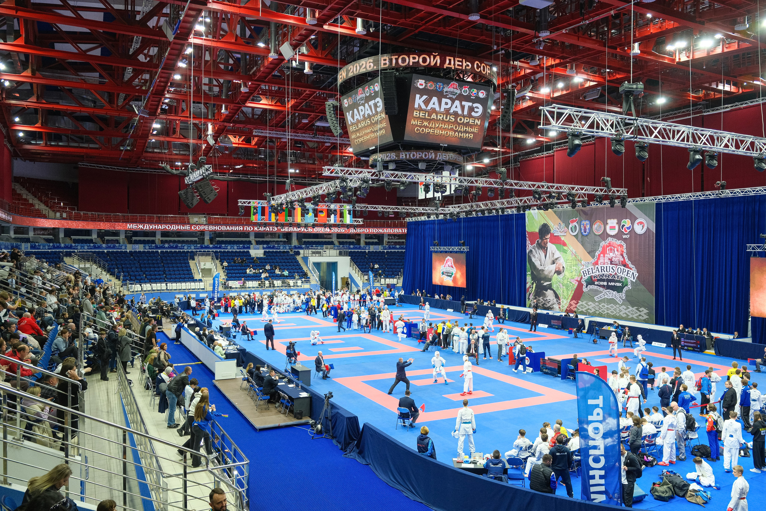 Международный турнир по карате «Belarus Open». Https://www.instagram.com/paparrazzio