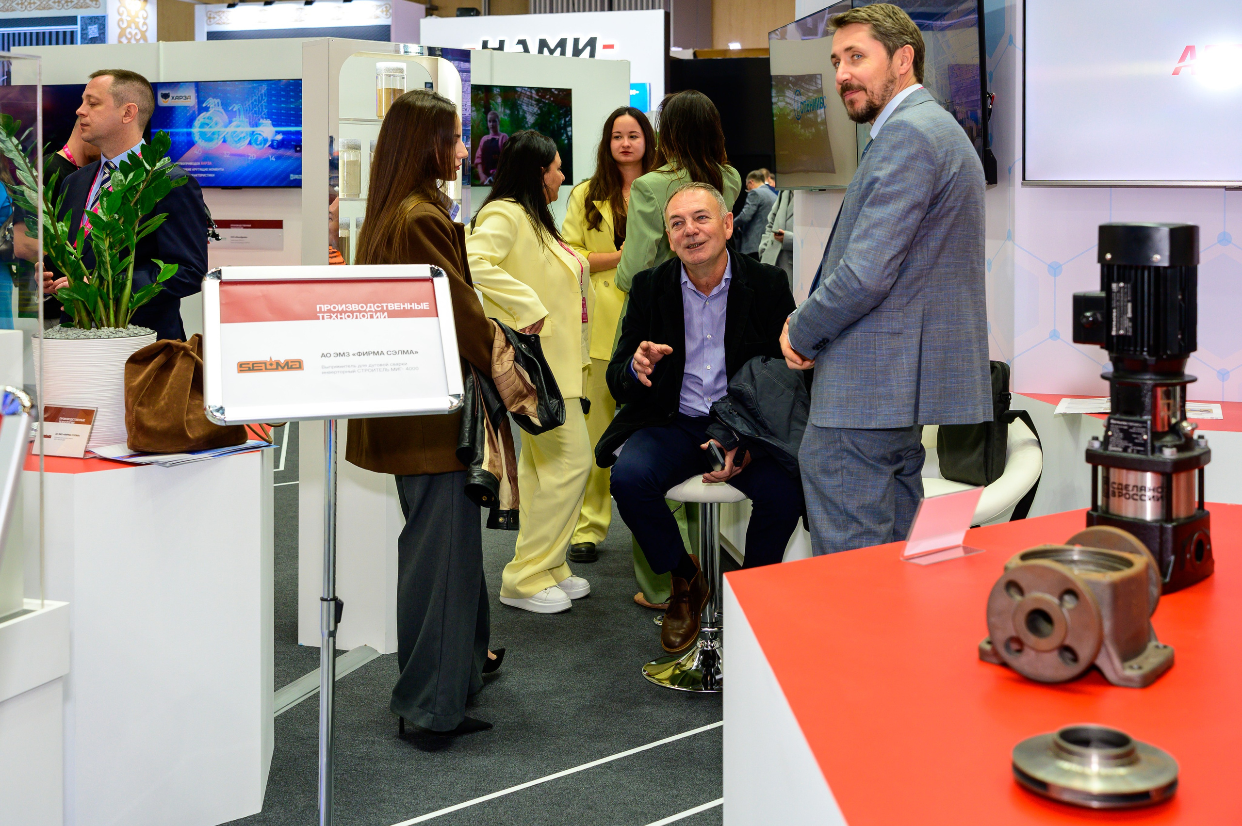 BigindustrialweekBelarus. Фотоуслуги, услуги фотографа, фотографирование важных событий