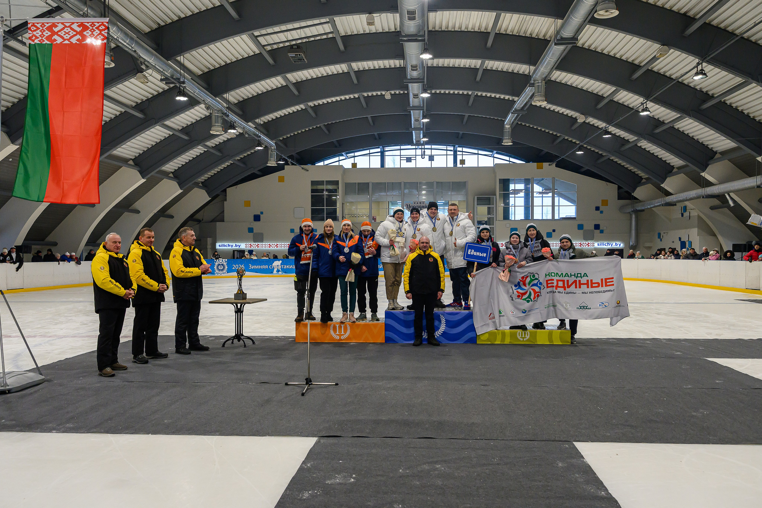 Зимняя спартакиада УД. Фотоуслуги, услуги фотографа, фотографирование важных событий