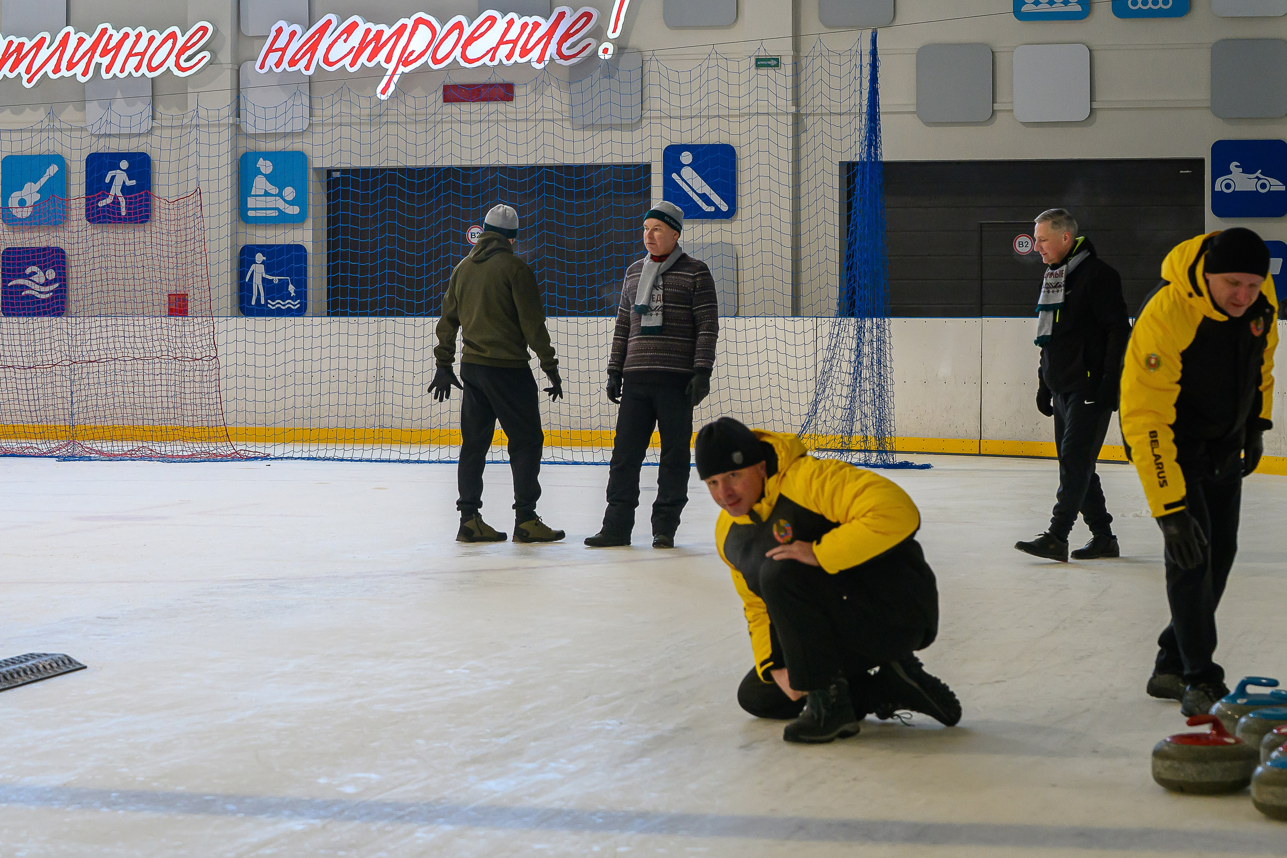 Зимняя спартакиада УД. Фотоуслуги, услуги фотографа, фотографирование важных событий