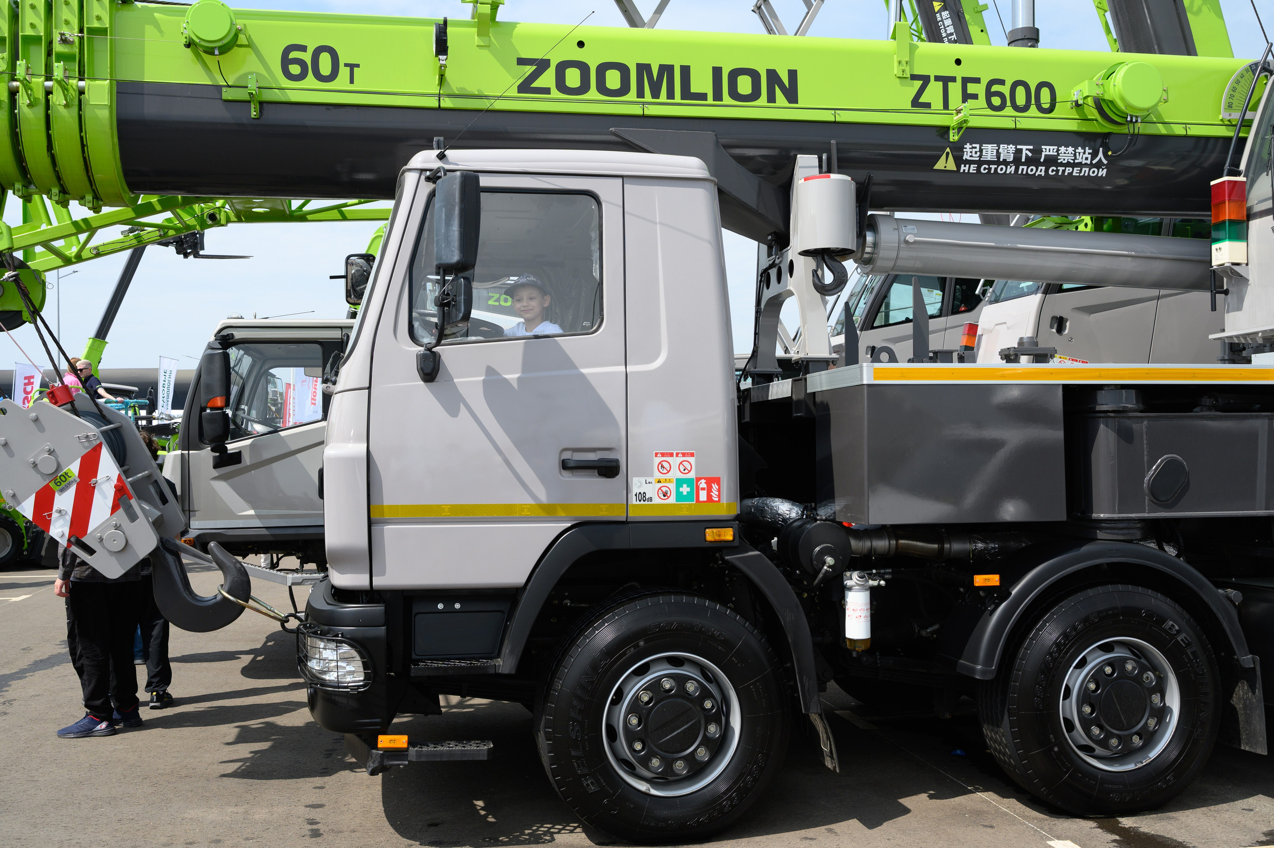 Агровыставка. Фотоуслуги, услуги фотографа, фотографирование важных событий