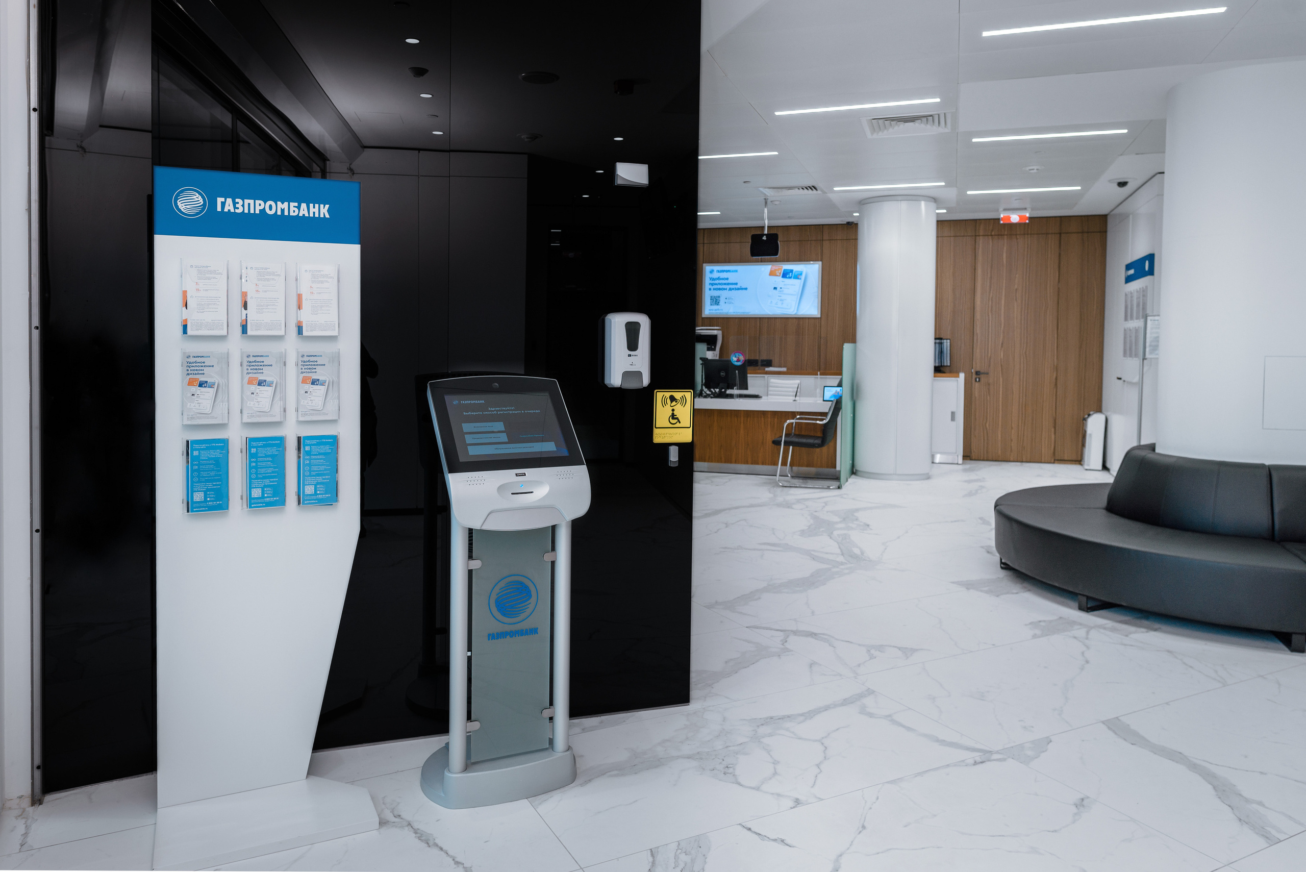 Интерьеры. Рекламный Фотограф Москва