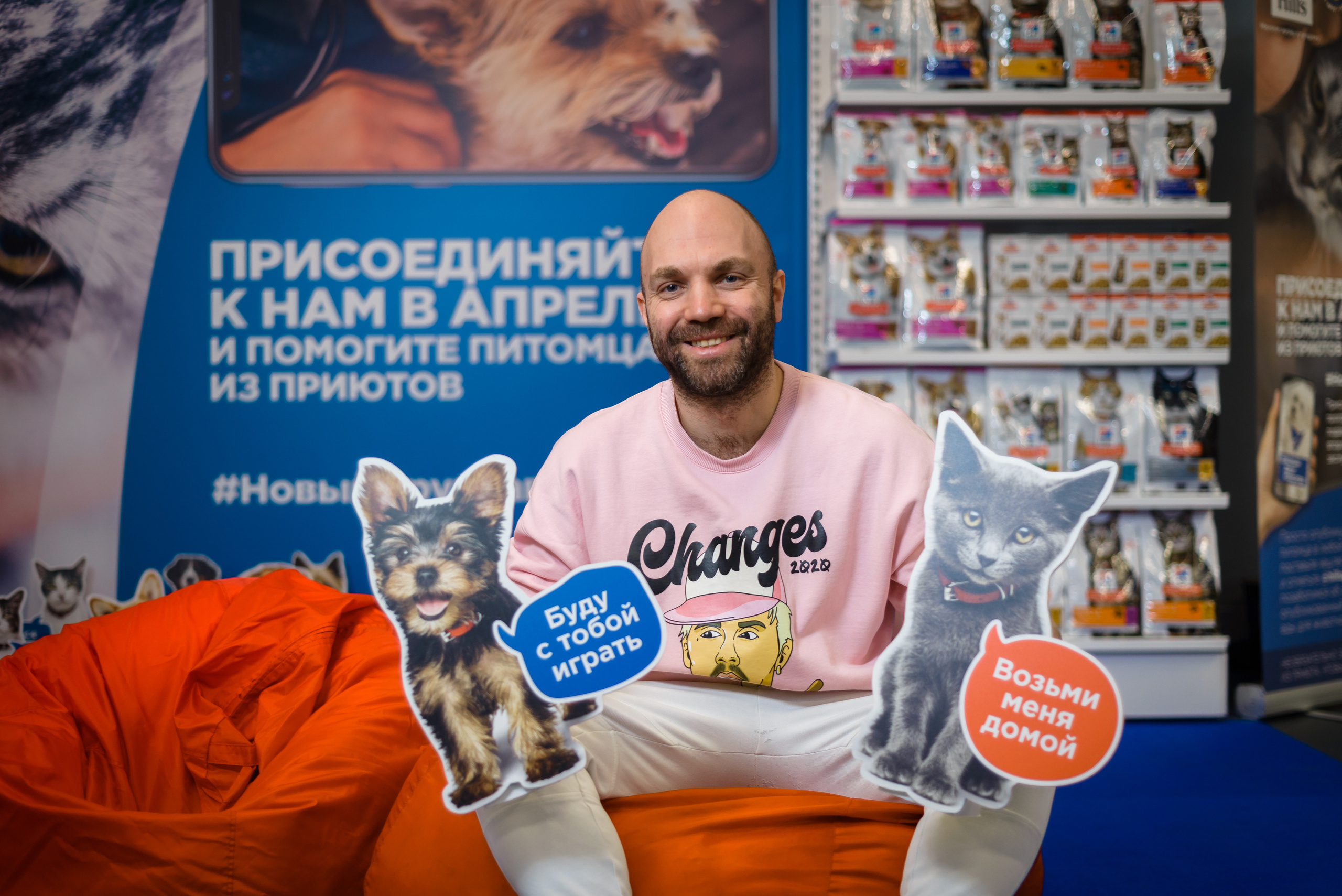 Репортаж. Рекламный Фотограф Москва