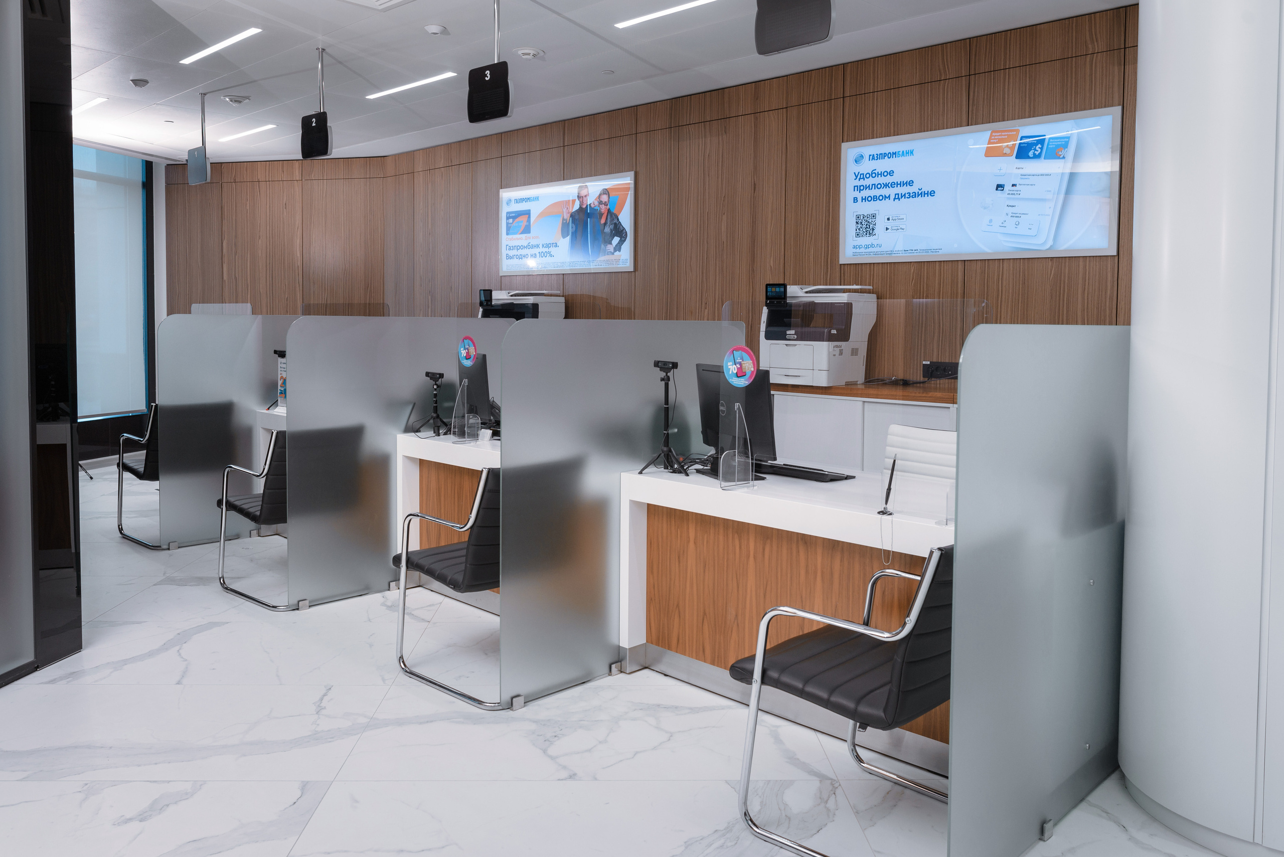 Интерьеры. Рекламный Фотограф Москва