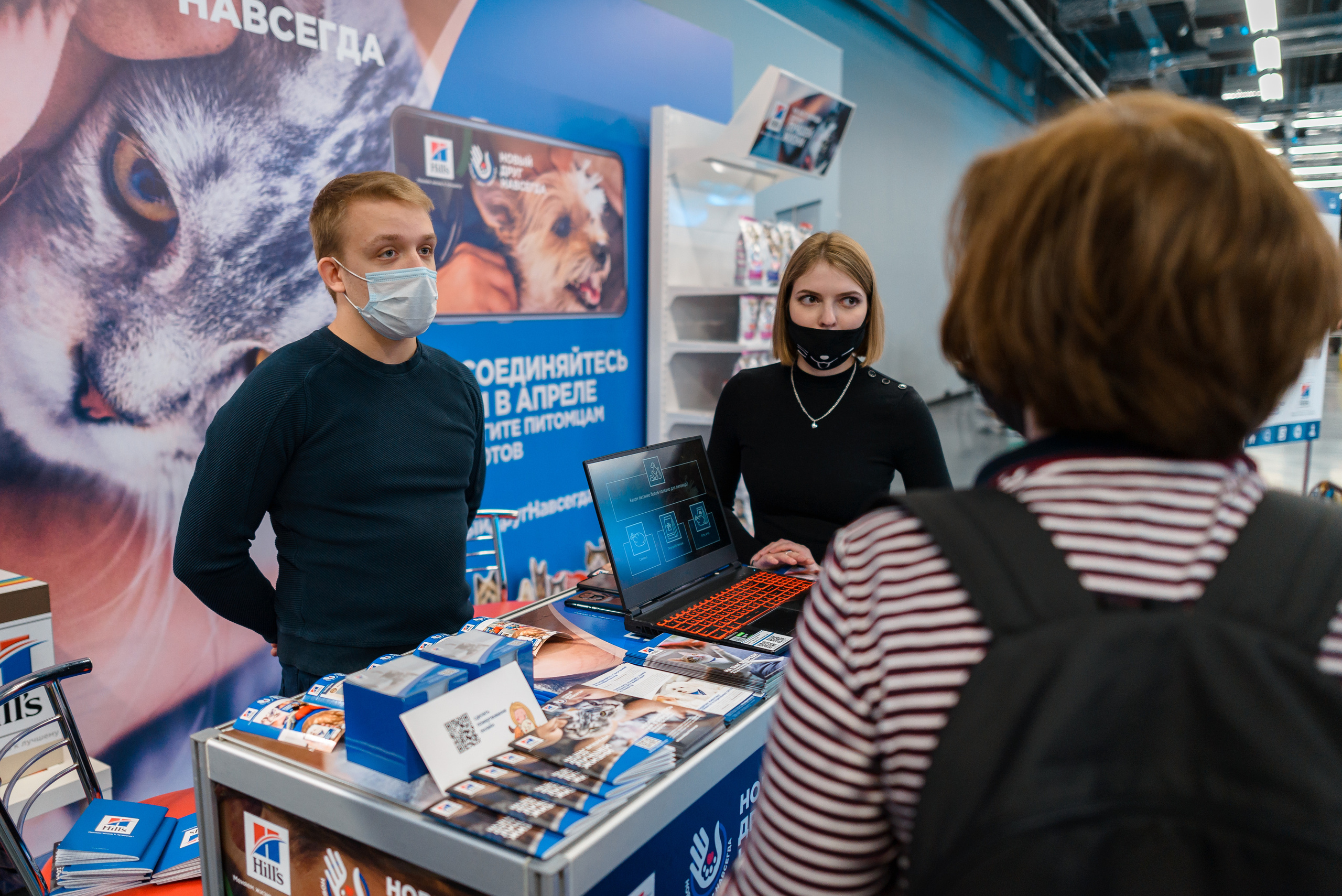 Репортаж. Рекламный Фотограф Москва