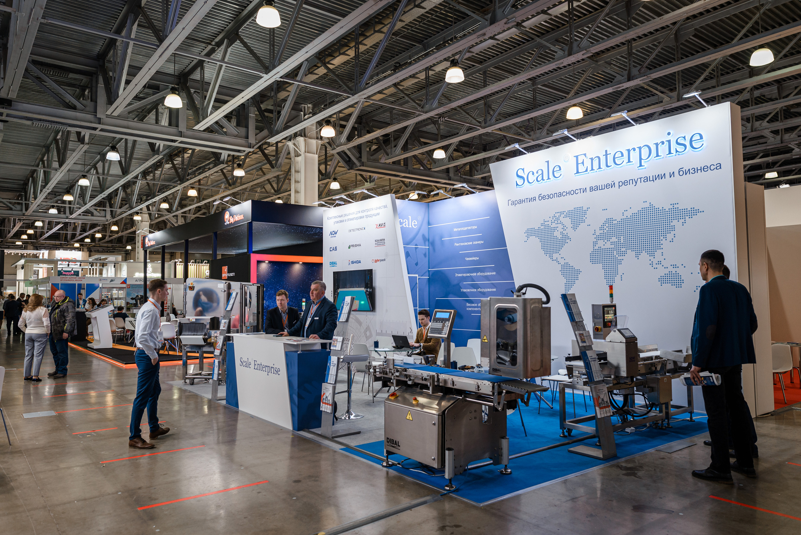 Репортаж. Рекламный Фотограф Москва