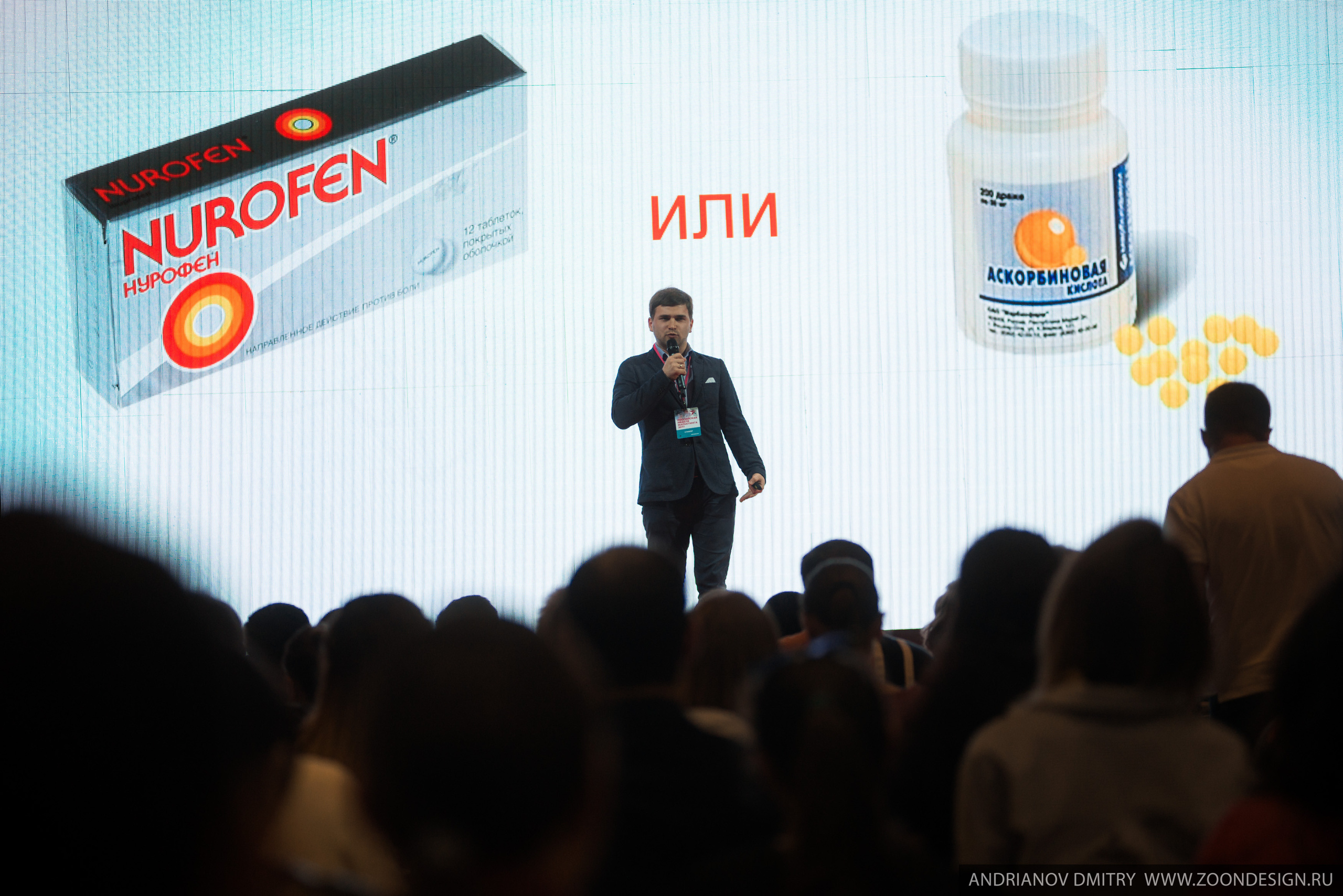 Репортаж. Рекламный Фотограф Москва