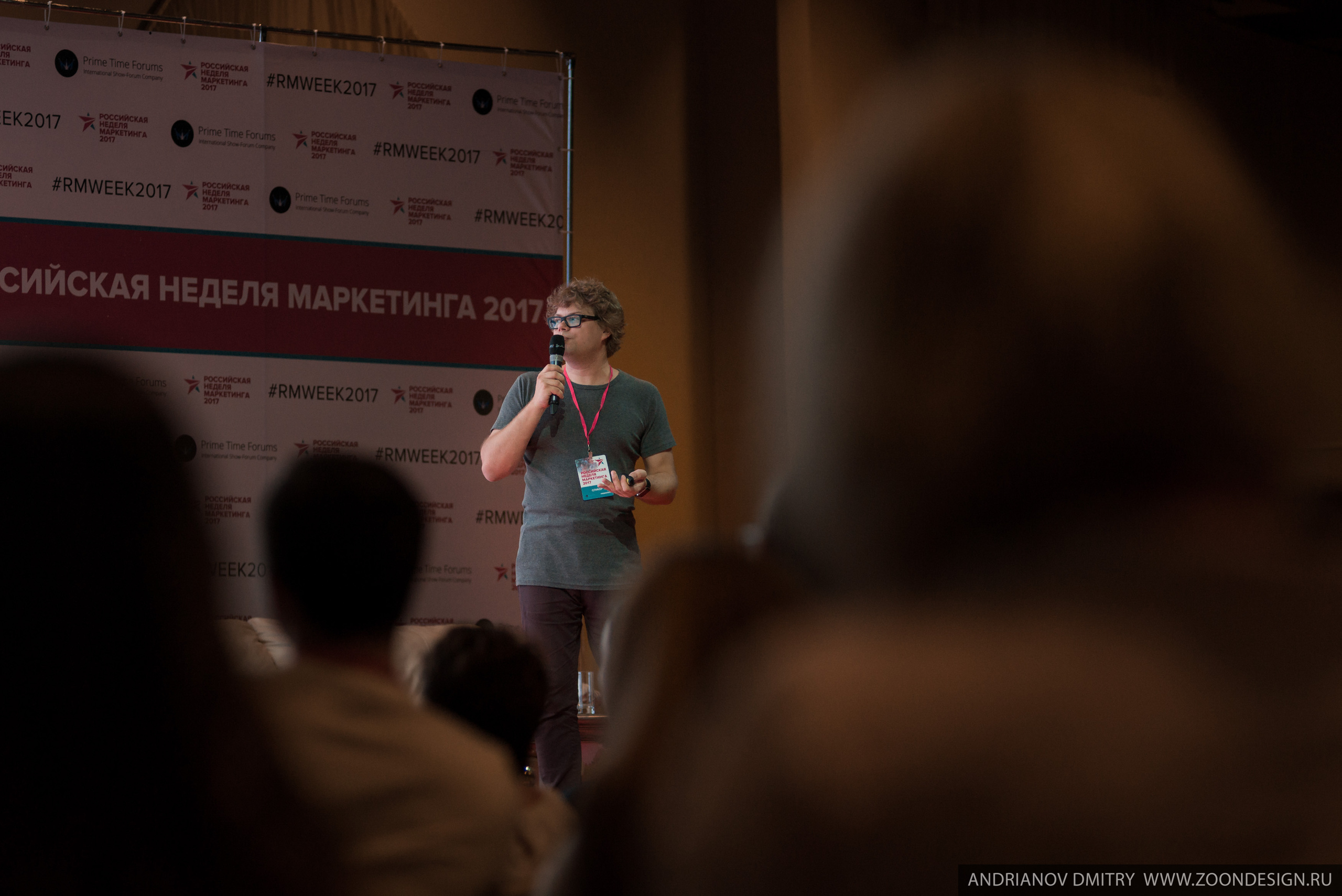 Репортаж. Рекламный Фотограф Москва