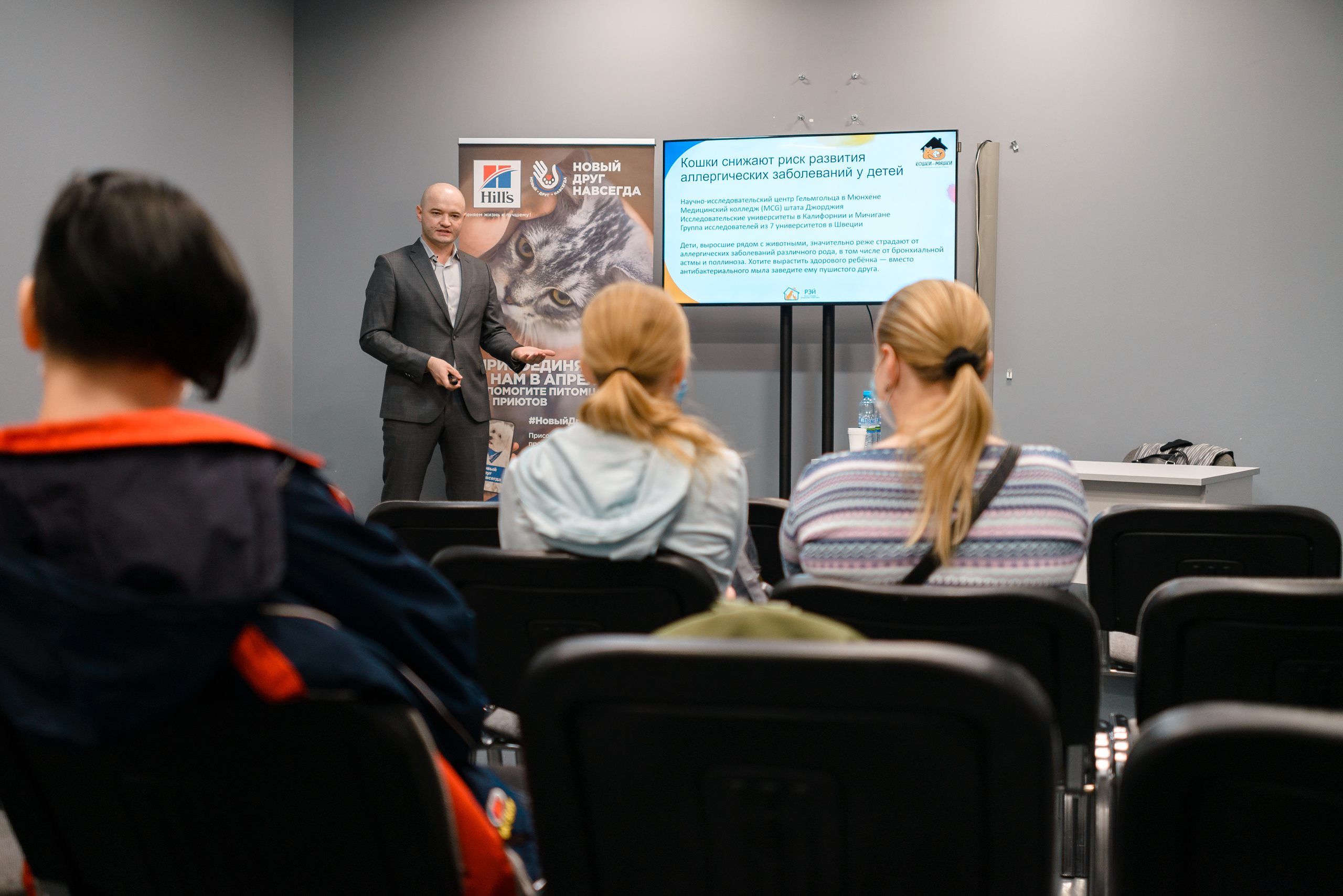 Репортаж. Рекламный Фотограф Москва