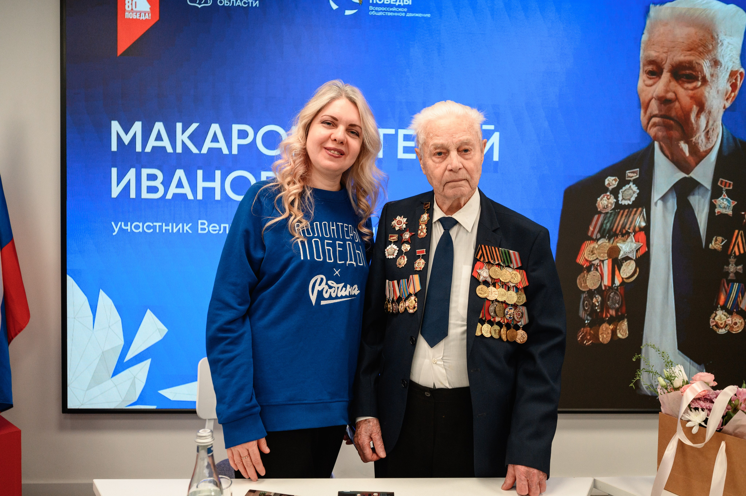 Встреча с ветераном. Фотограф Захваткин Роман