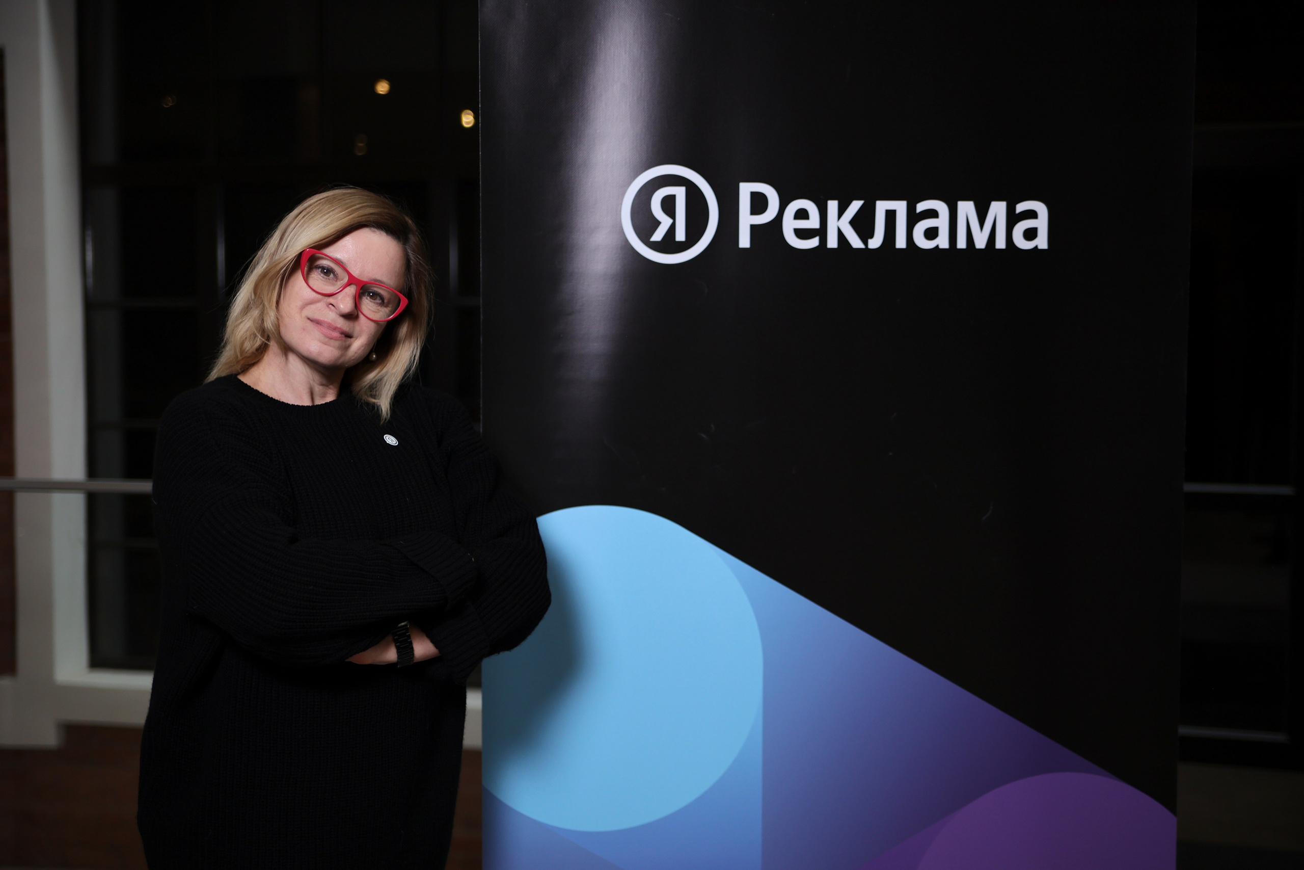 MEET UP YANDEX. SEVNA | фото | видео | контент | Екатеринбург