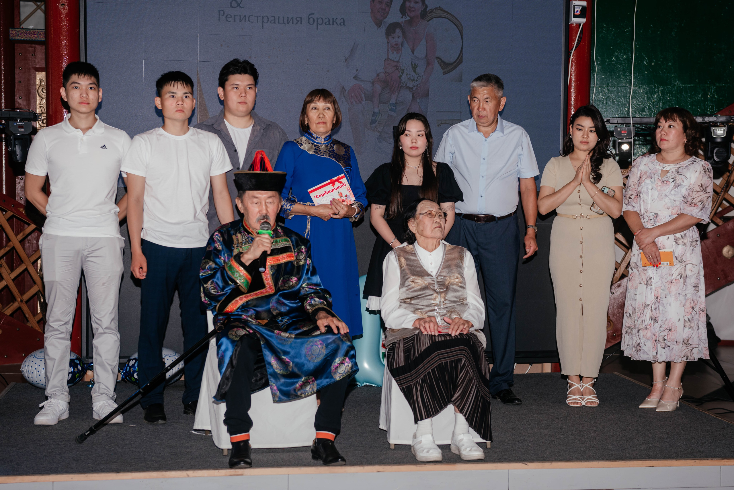 Милан и регистрация брака. Фотограф Эллина Дар г. Улан-Удэ