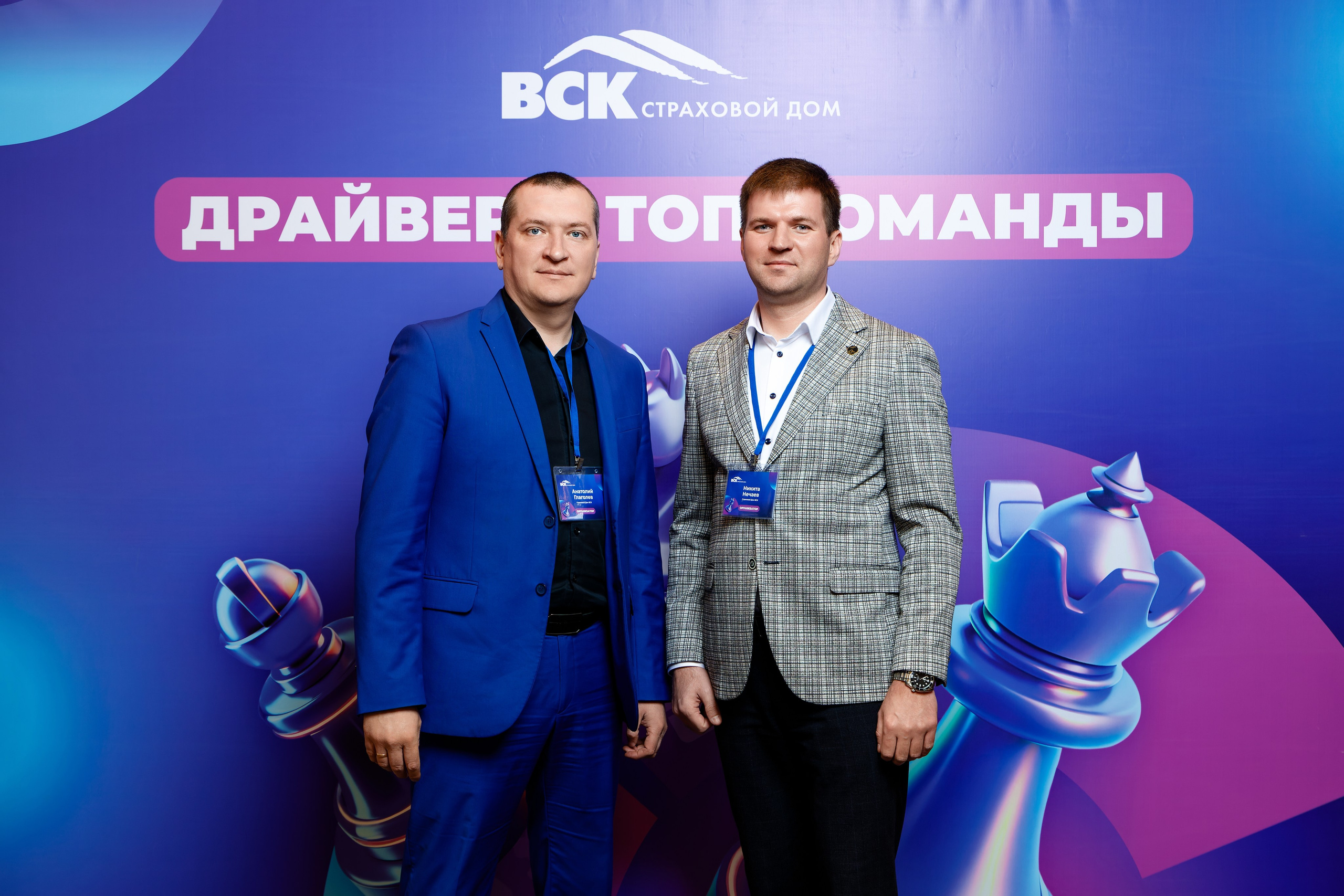 15 апреля HR-завтрак в Лотте. Фотограф в Самаре Максим Тырин