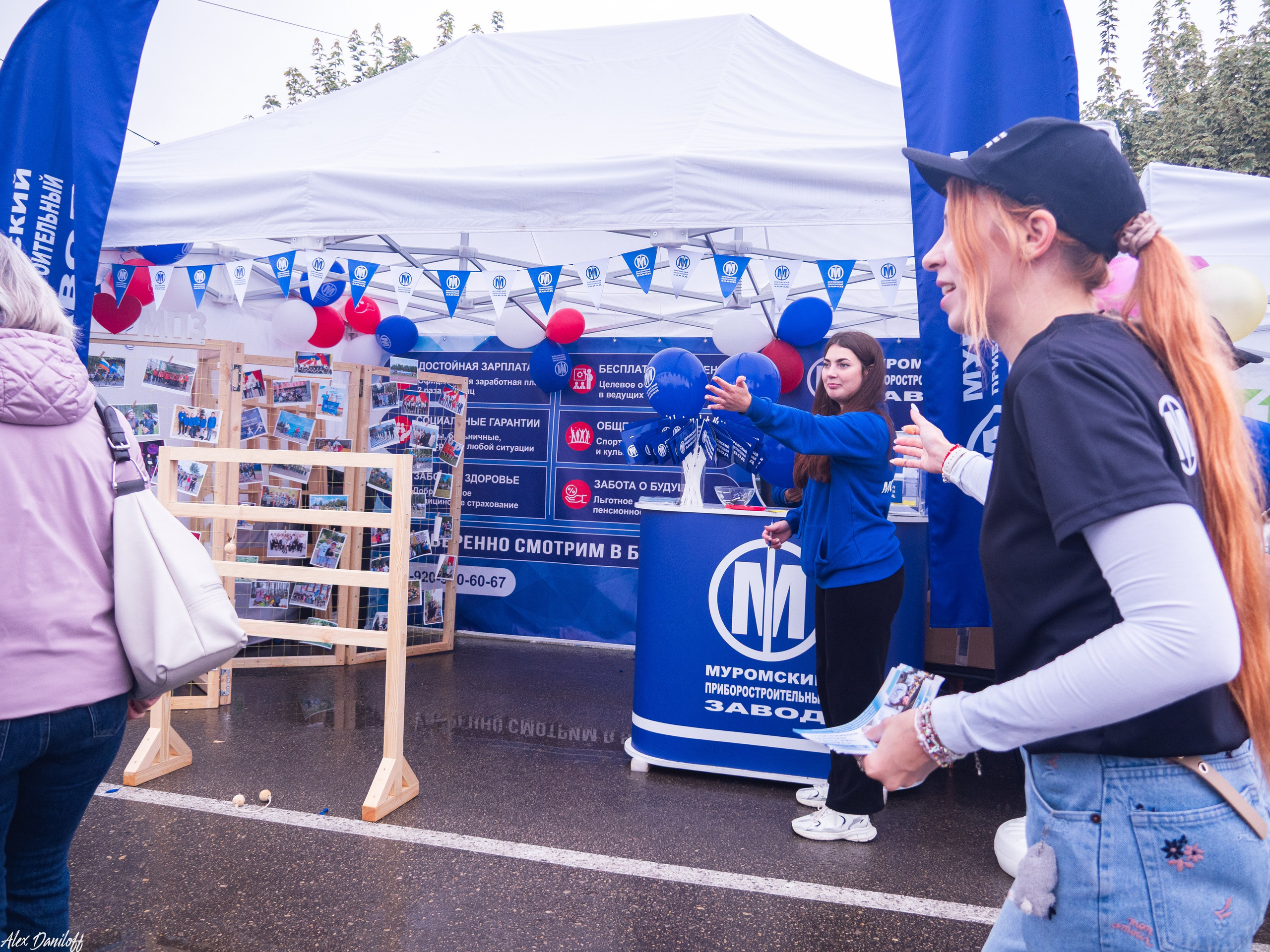 День города Муром 2025. Муром-Инфо. Новости культуры, образования, спорта в городе Муром