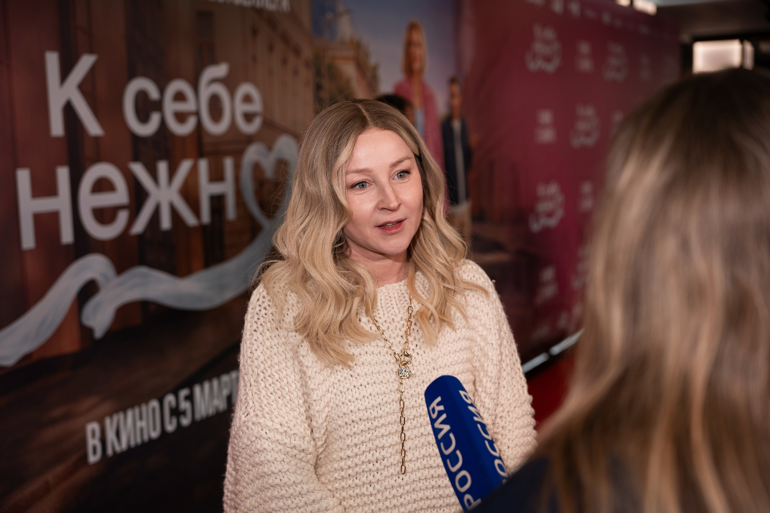 Премьера: К себе нежно. Илья Варин — Фотограф Москва, Тверь