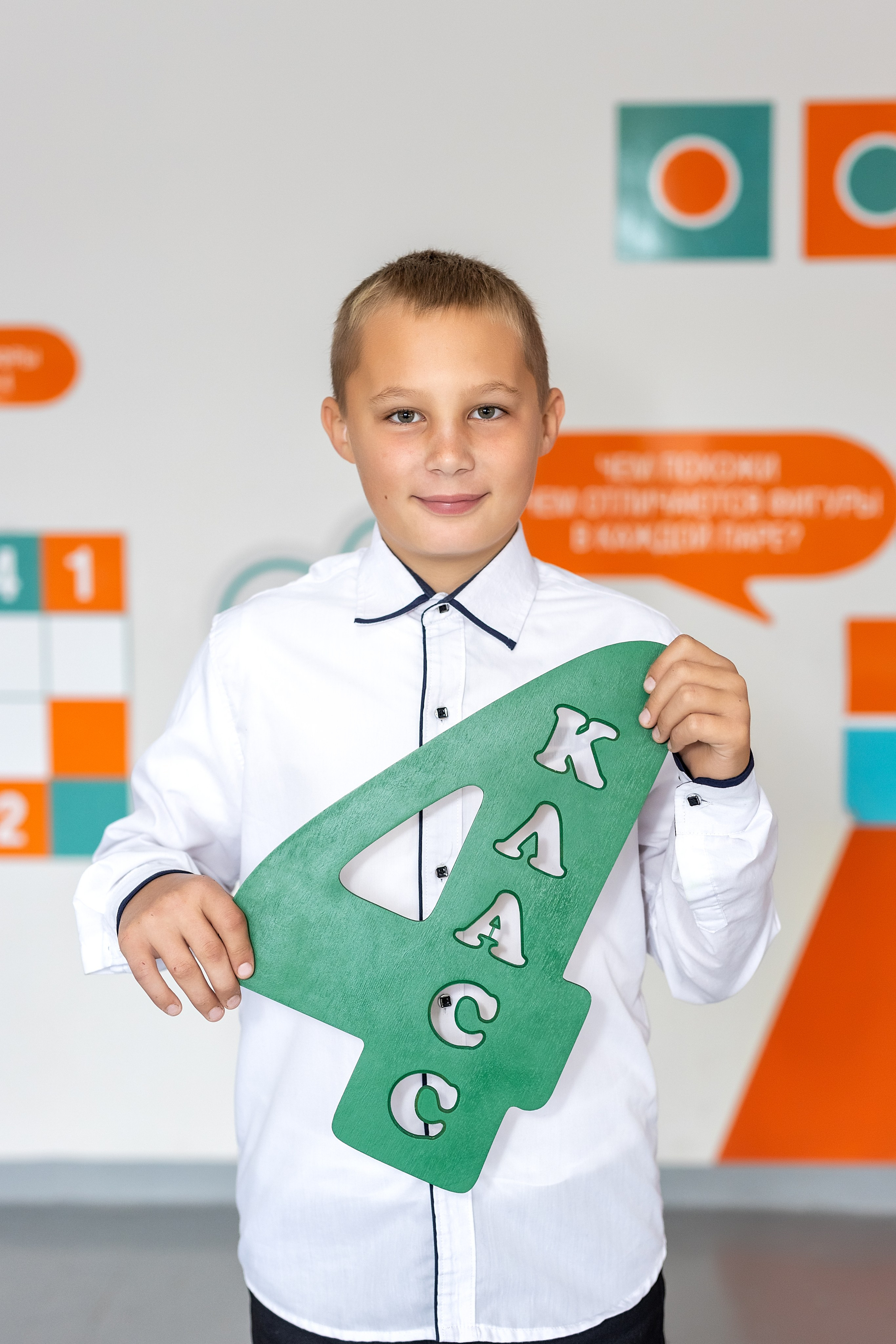 Школа № 4 имени В. Н. Косова, 4б. п.Тавричанка. Стильный выпускной альбом Владивосток фотограф Вероника Мигачева