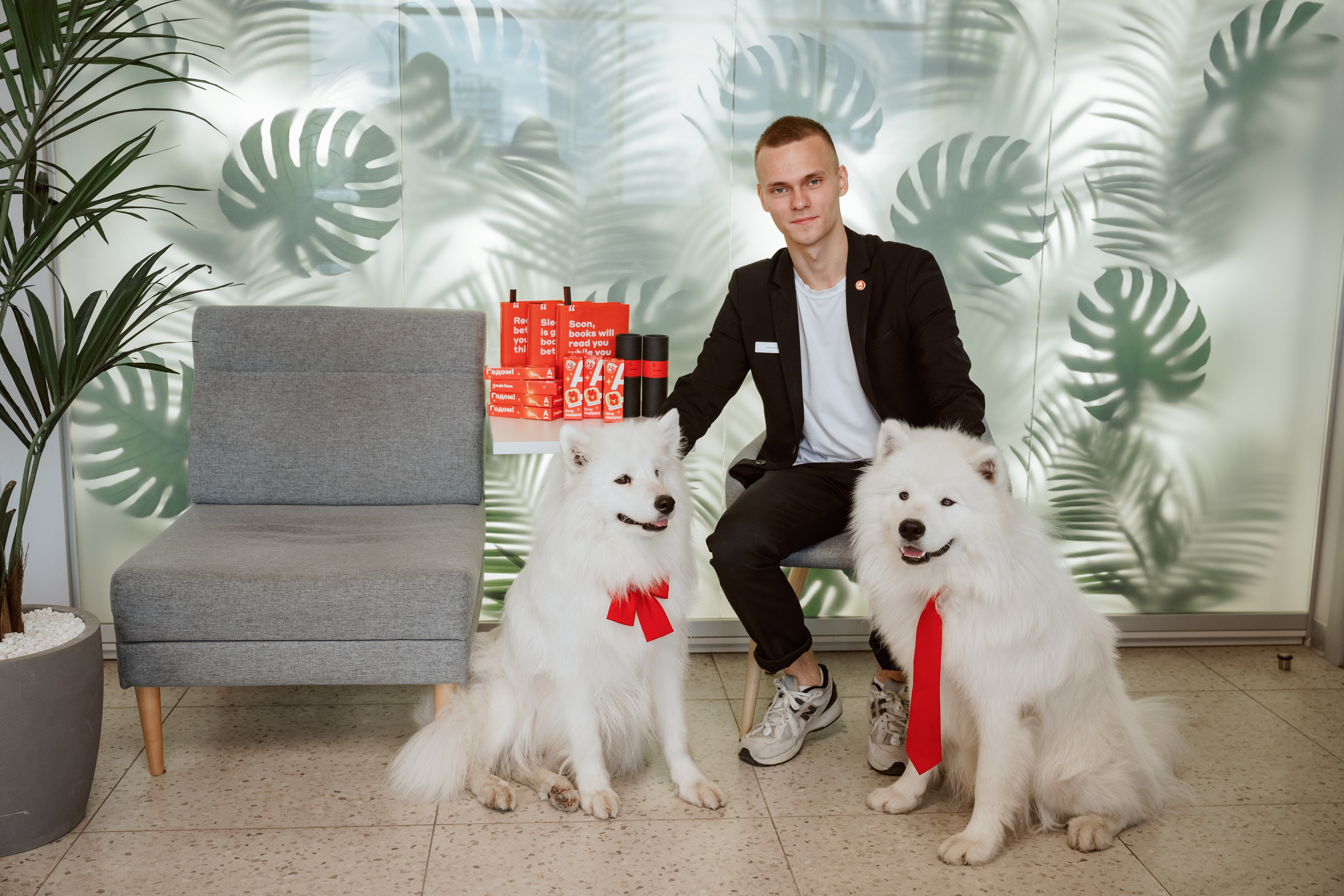 Альфа банк Карла Маркса 5. Фотограф Кристина Тумаева. Самоед Новосибирск