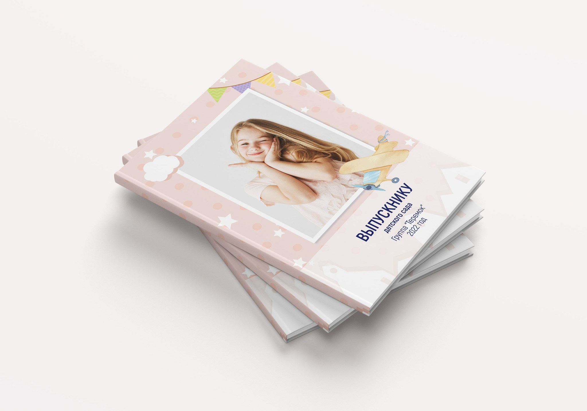 Миронова. Medlori fotobook Выпускные альбомы в Липецке Лариса Медведева