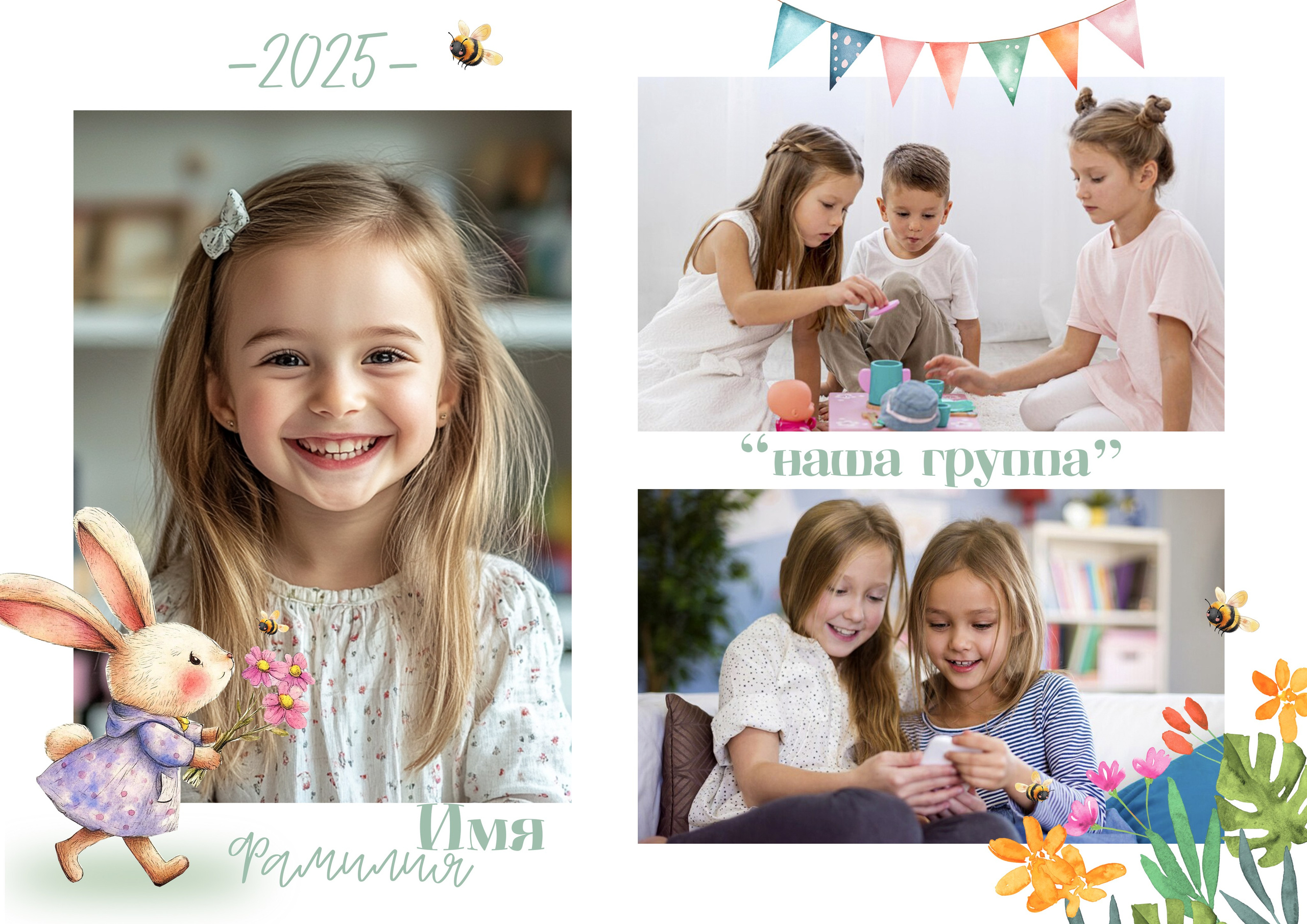 Выпускной альбом для детского сада, дизайн «Весенний Зайка», medlori fotobook Выпускные альбомы в Липецке, ваш фотограф Медведева Лариса 89995303953