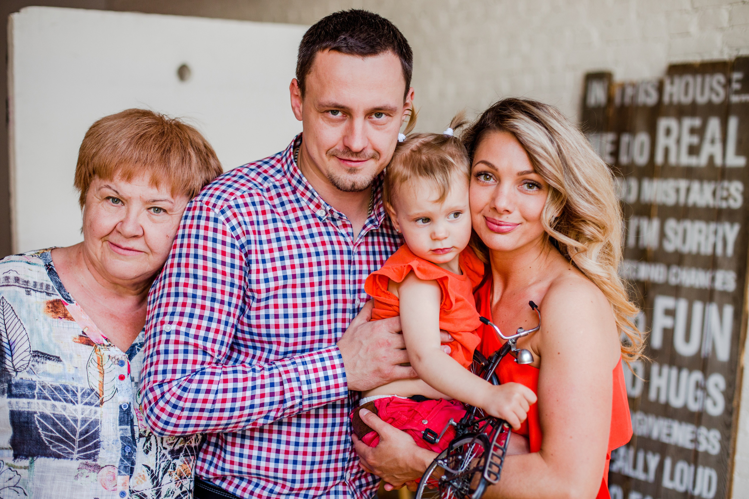 Семейные фотосессии. Главная