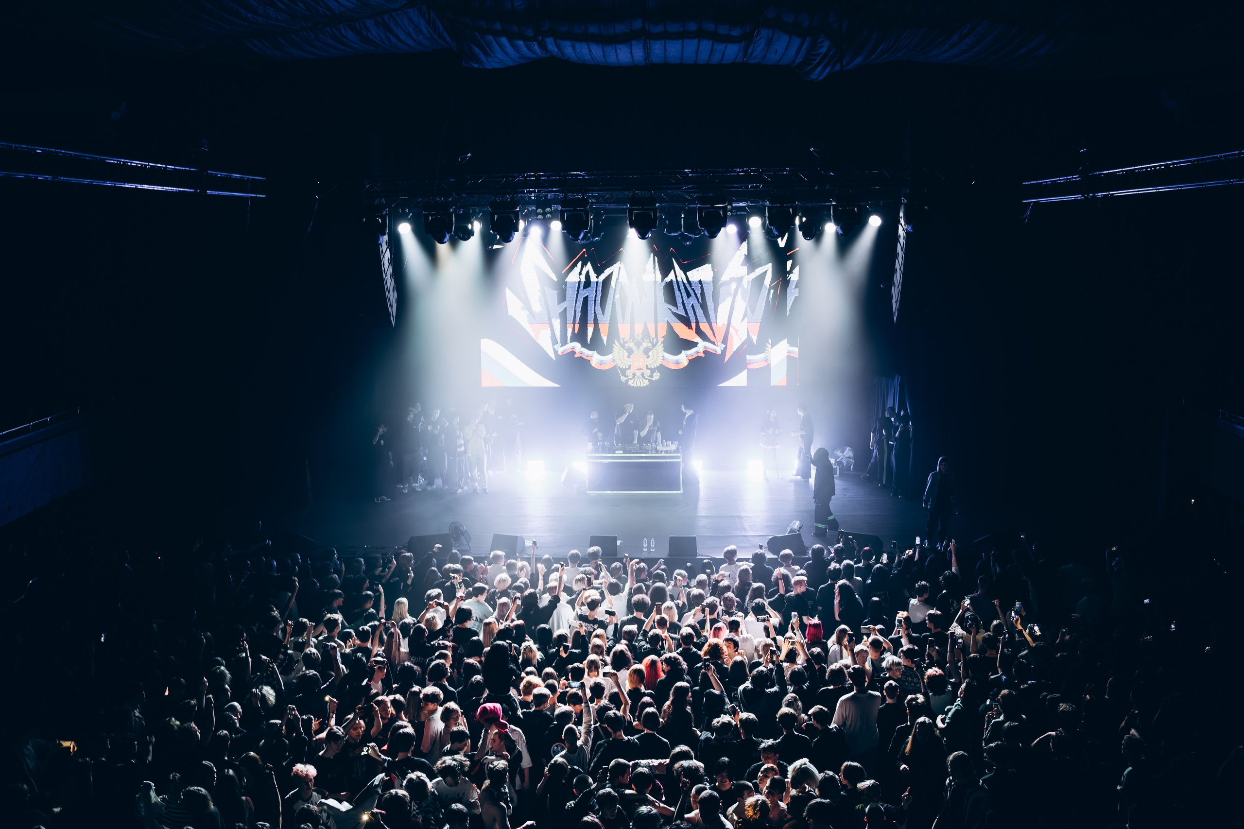 Madk1d, тёмный принц и SHADOWRAZE. Фотограф Санкт-Петербурга