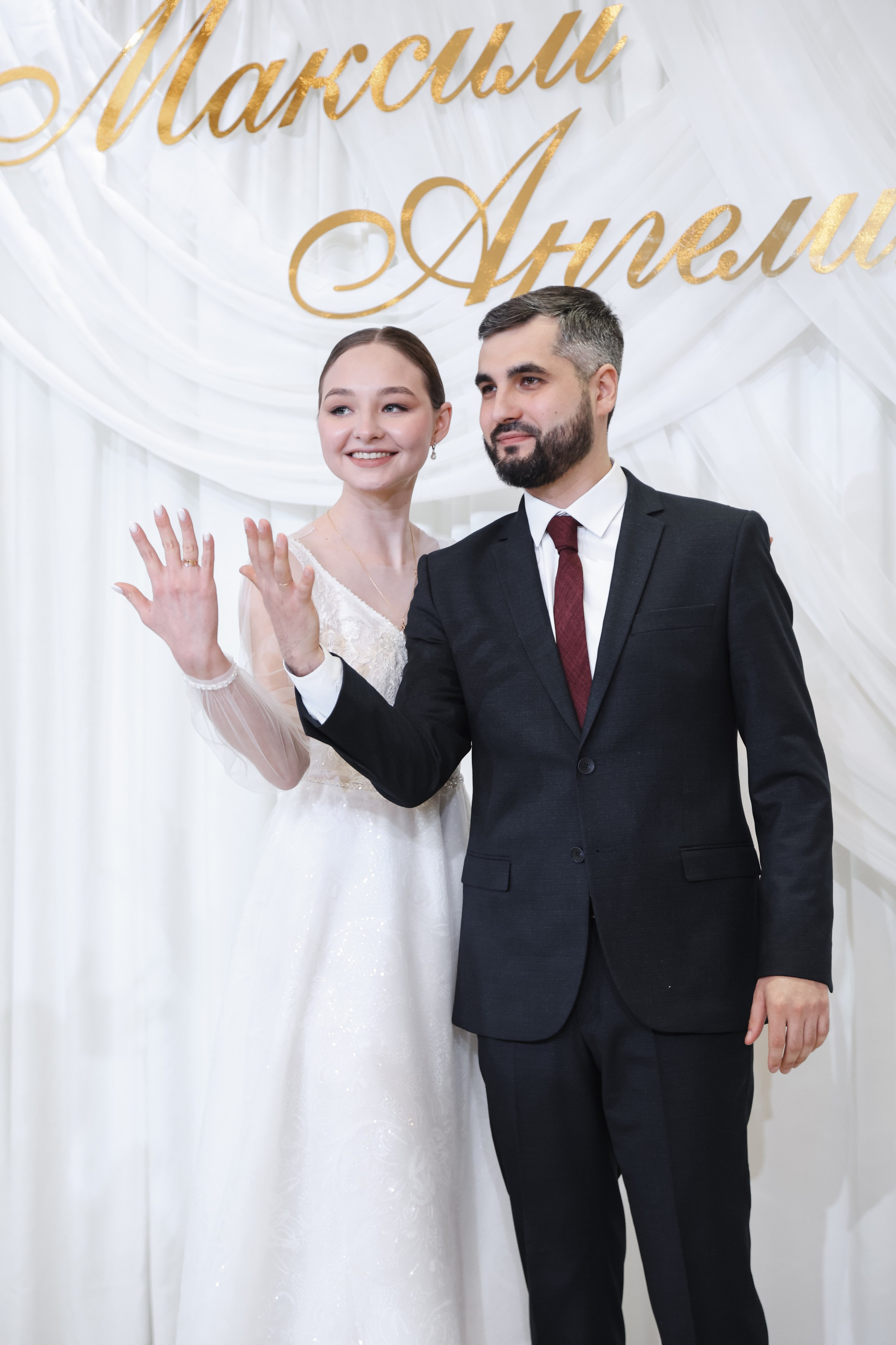 Максим&Ангелина. Свадебный фотограф Диана Артемьева, Йошкар-Ола