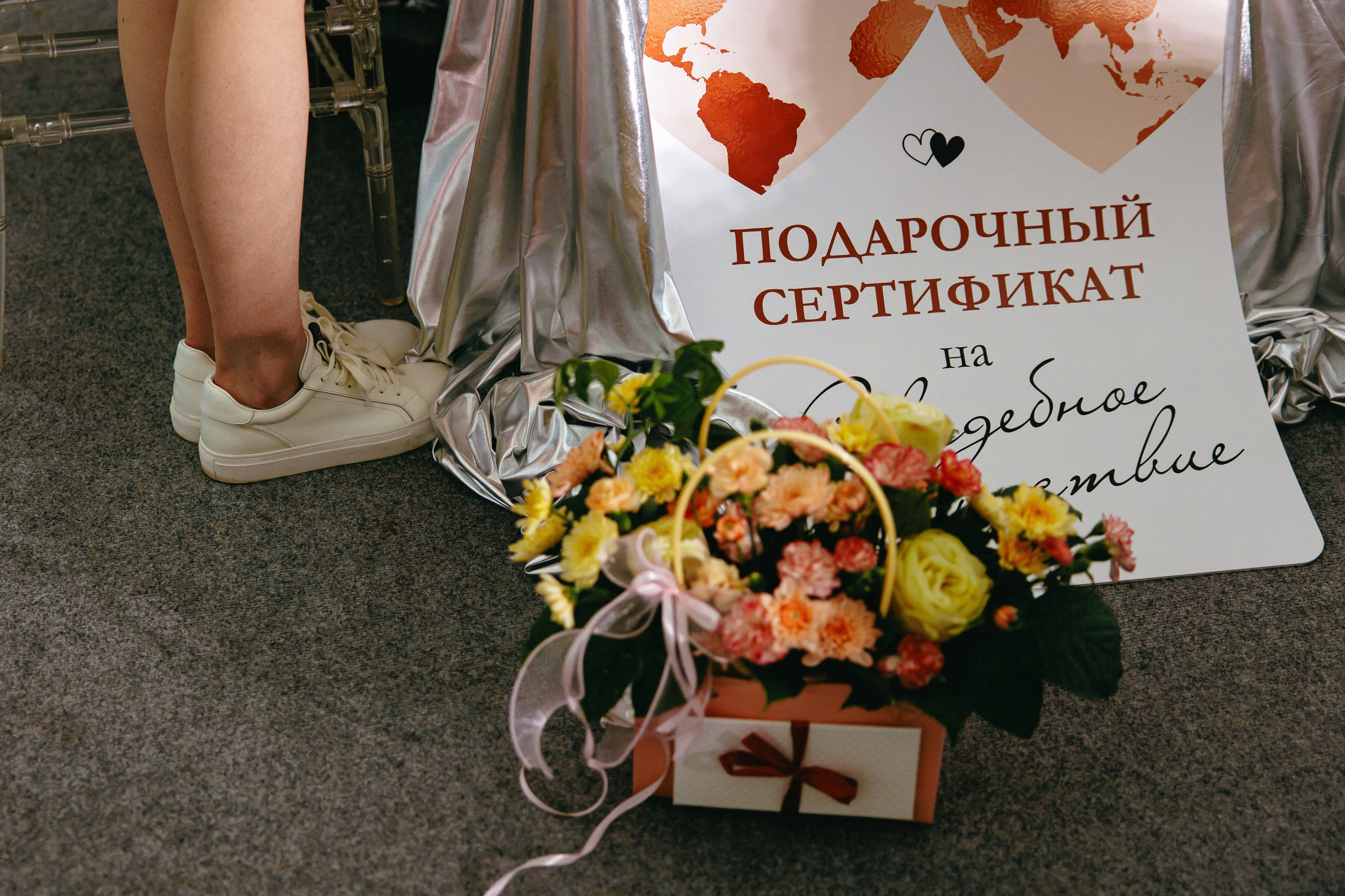 Иван и Алиса. Фотограф Иркутск Антипин Сергей