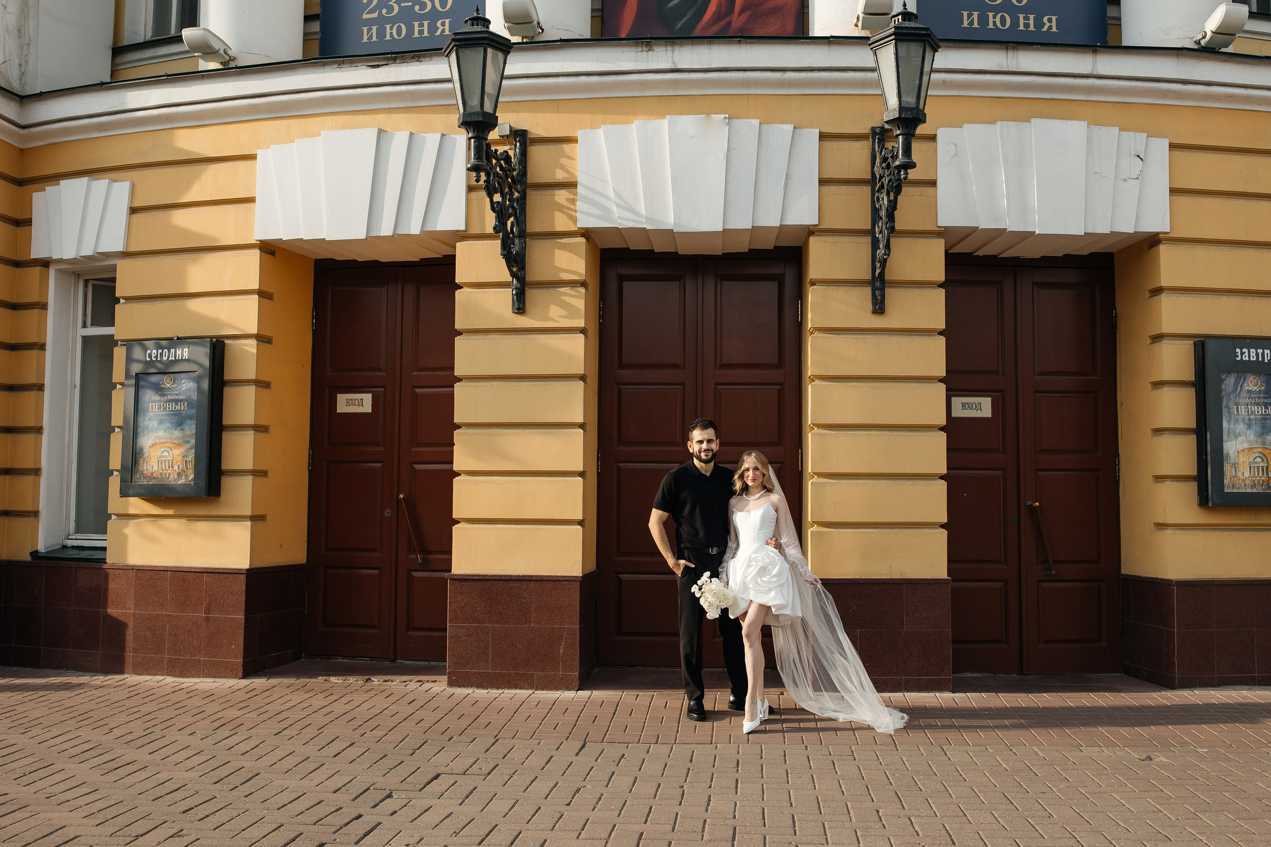 ЗАГС. СВАДЕБНЫЙ ФОТОГРАФ ЕВГЕНИЯ МОДИНА Ярославль